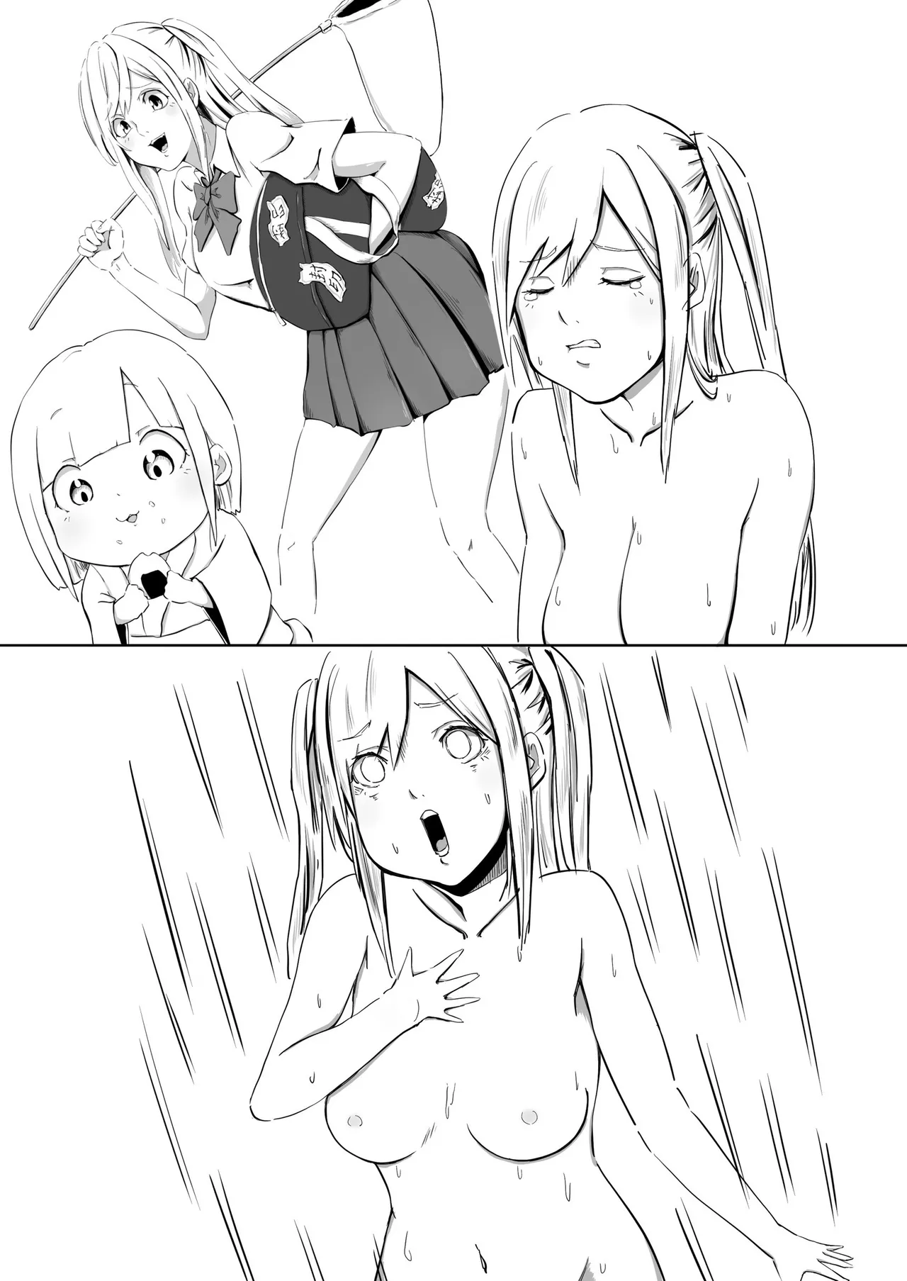 [Koro Pockle(Toko)] Gyaru to Yukionna [Chinese] [沒有漢化] 画像番号 28