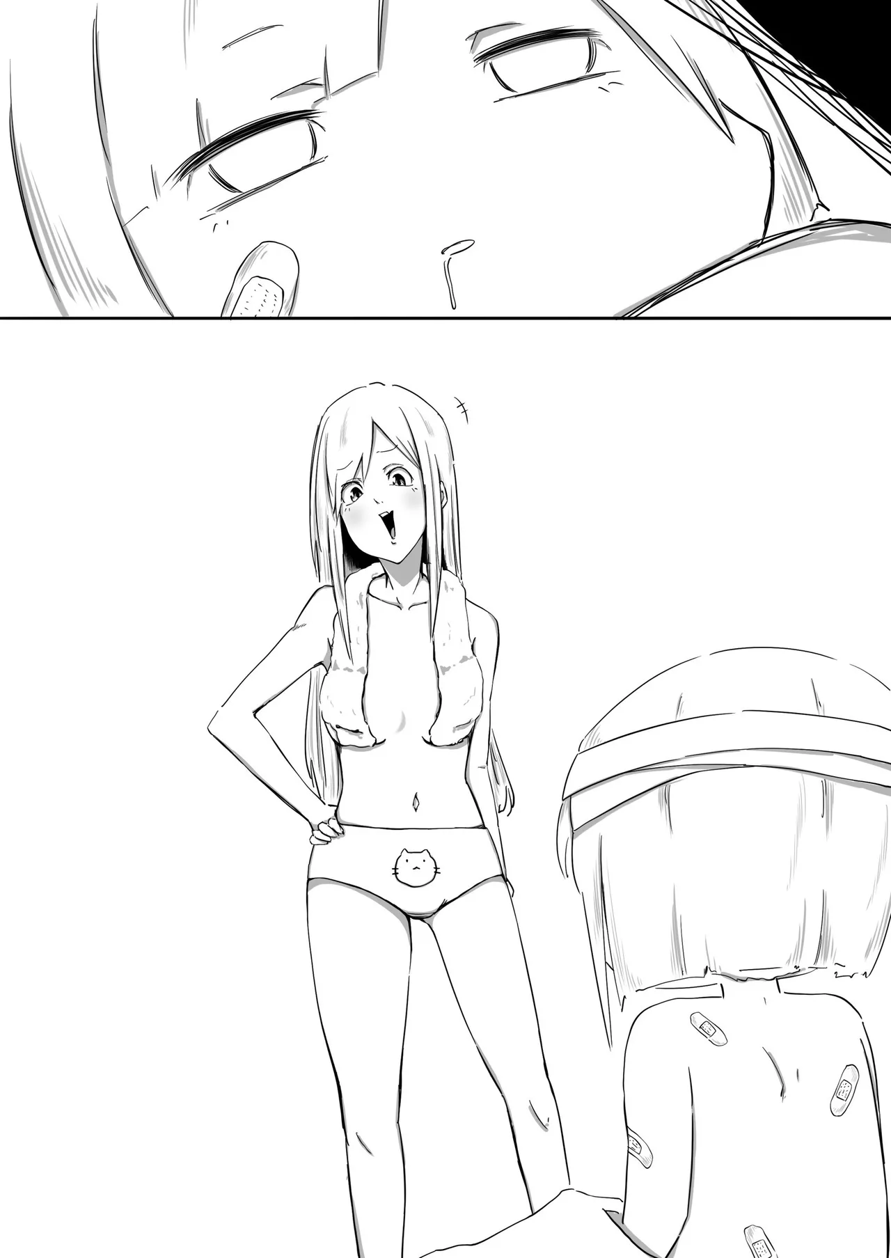 [Koro Pockle(Toko)] Gyaru to Yukionna [Chinese] [沒有漢化] 画像番号 29