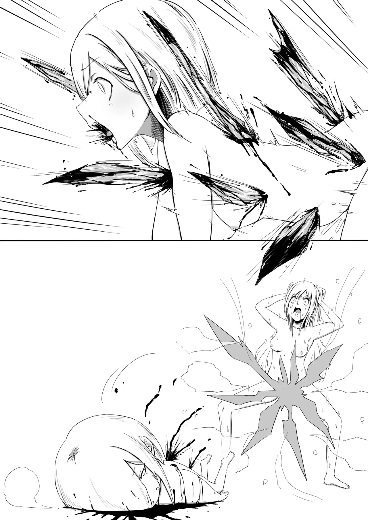 [Koro Pockle(Toko)] Gyaru to Yukionna [Chinese] [沒有漢化] 画像番号 32