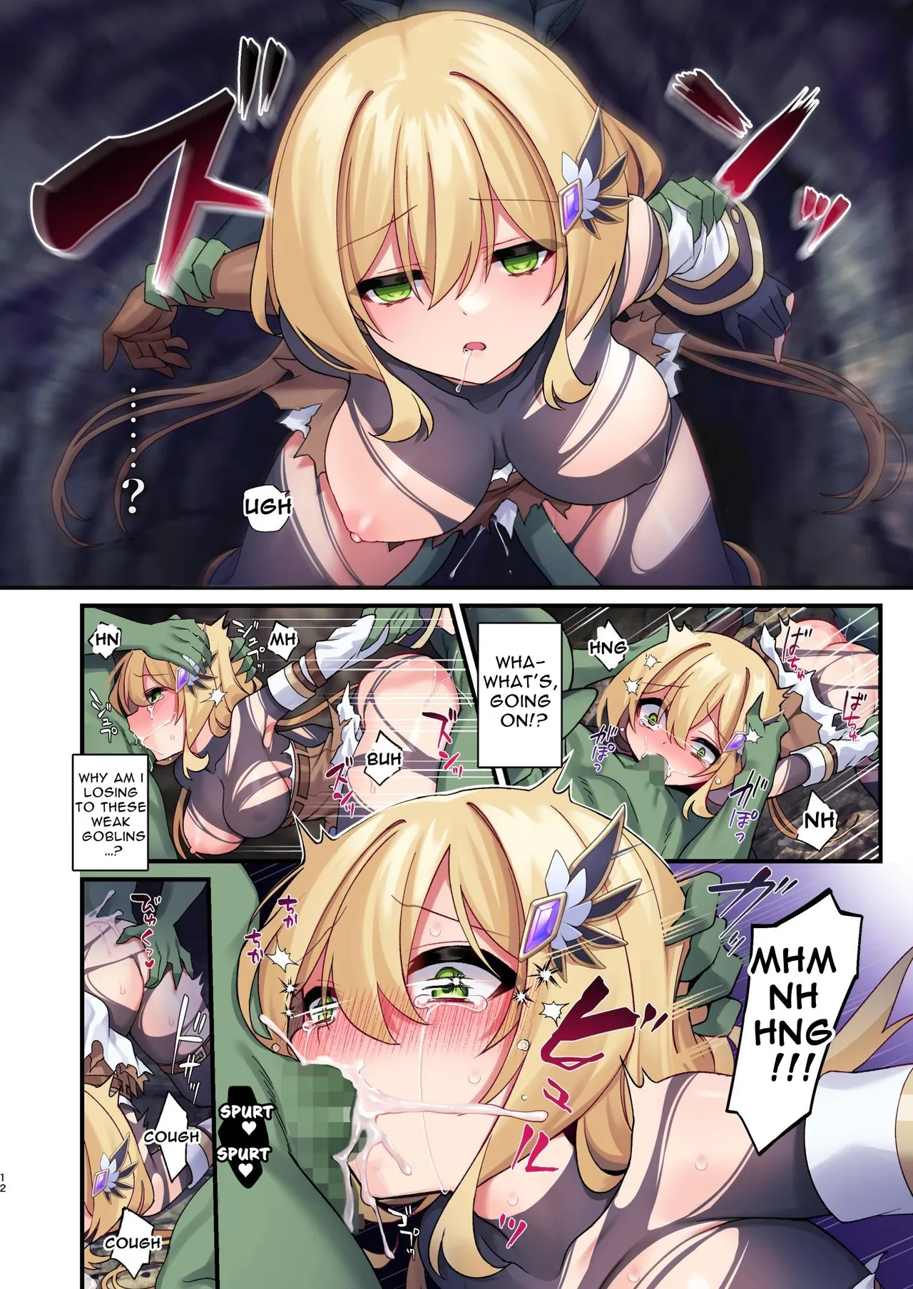 [Yajirushi Key (Hoshina Meito)] This Hero Girl's Adventure is OVER! (without innerwear)[English] [Digital] изображение № 12