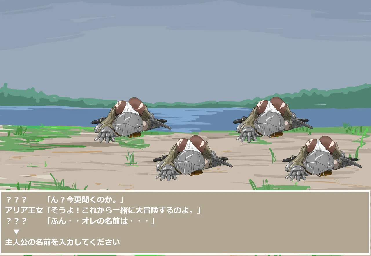 [Pixiv] pasmo2勢 (76923937) 画像番号 24