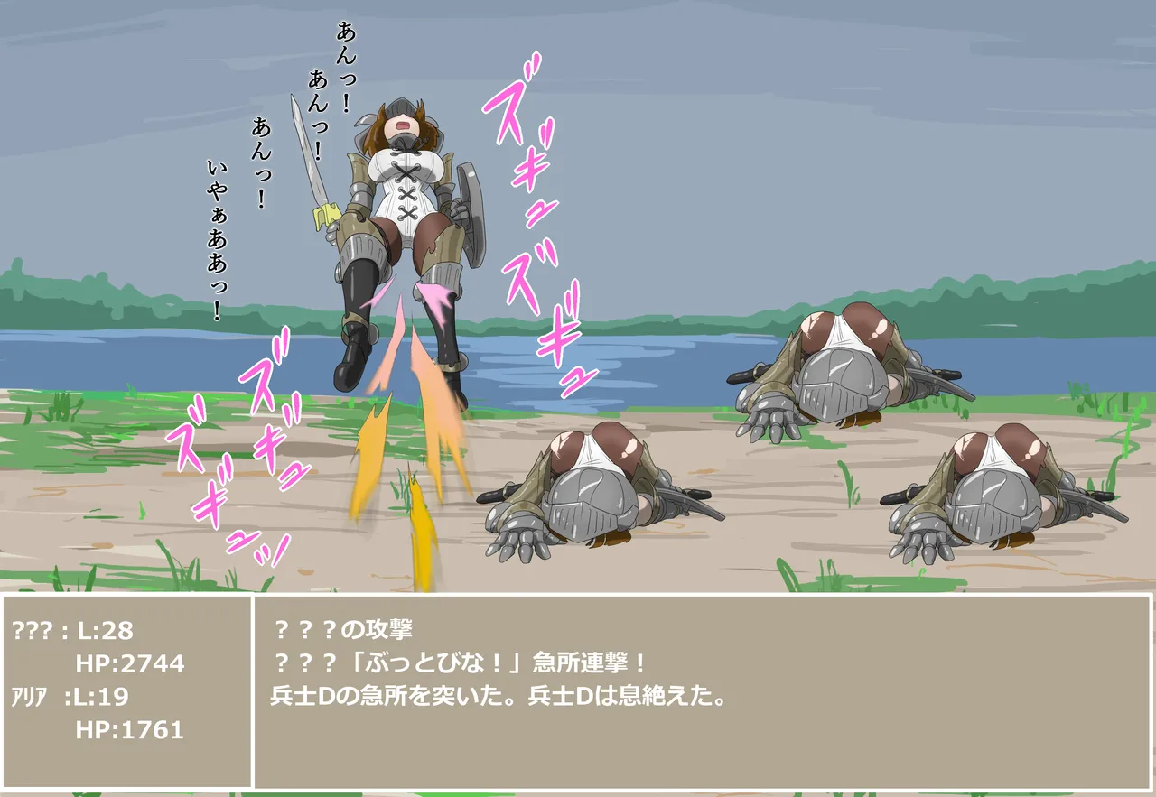 [Pixiv] pasmo2勢 (76923937) 画像番号 27