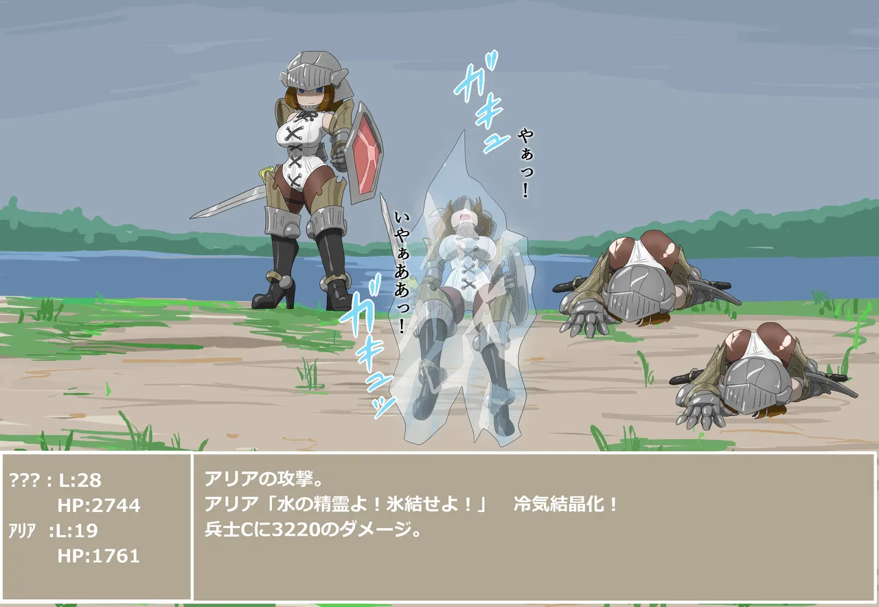 [Pixiv] pasmo2勢 (76923937) 画像番号 29