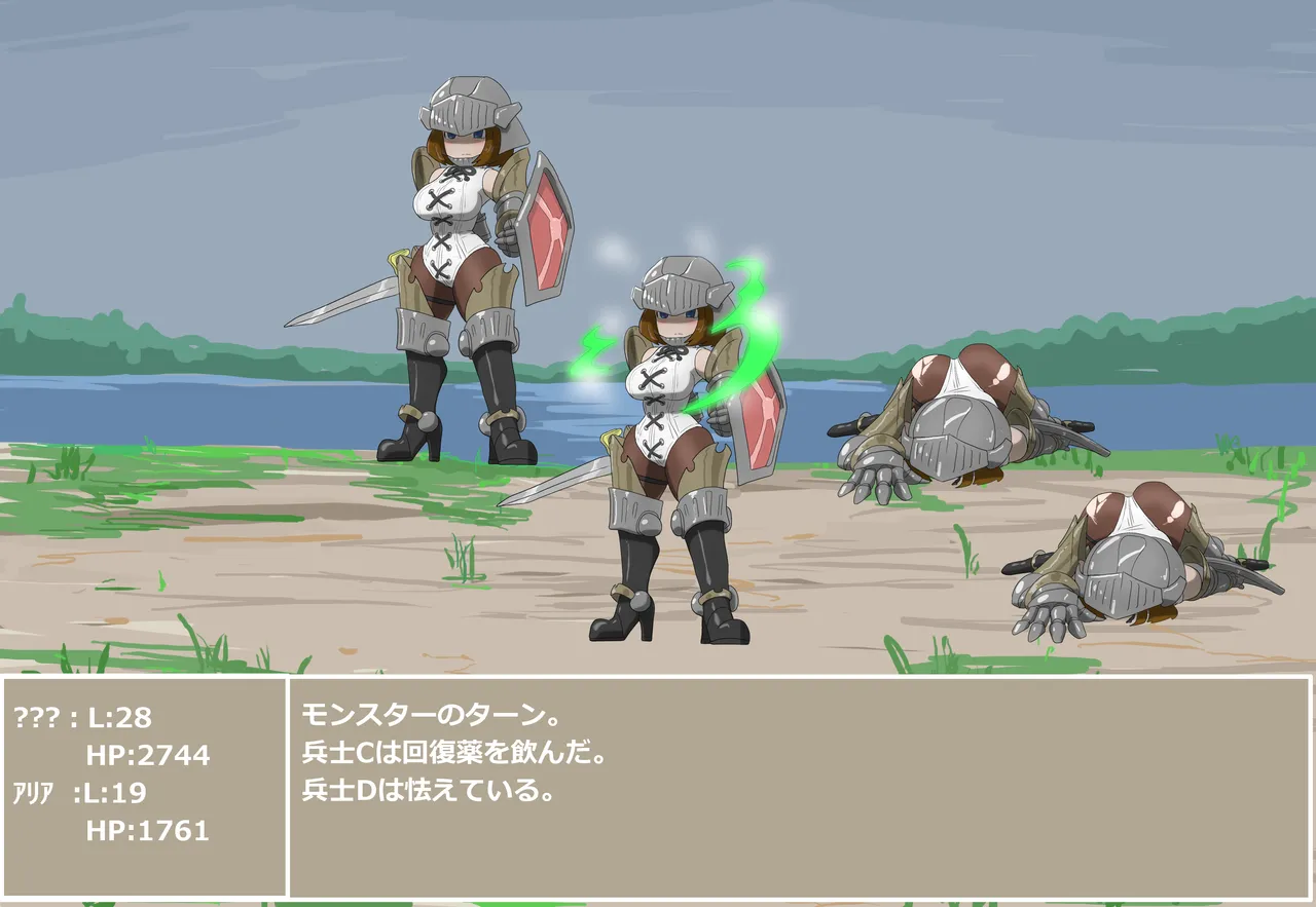 [Pixiv] pasmo2勢 (76923937) 画像番号 30