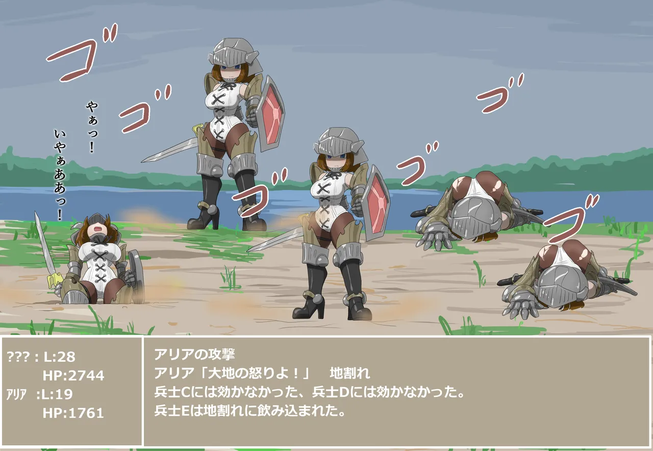 [Pixiv] pasmo2勢 (76923937) 画像番号 33