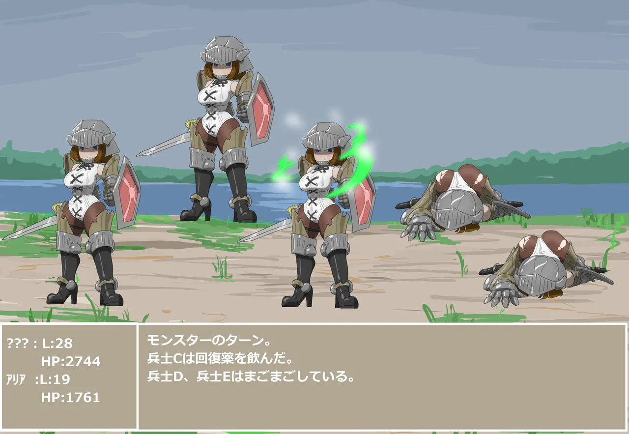 [Pixiv] pasmo2勢 (76923937) 画像番号 34