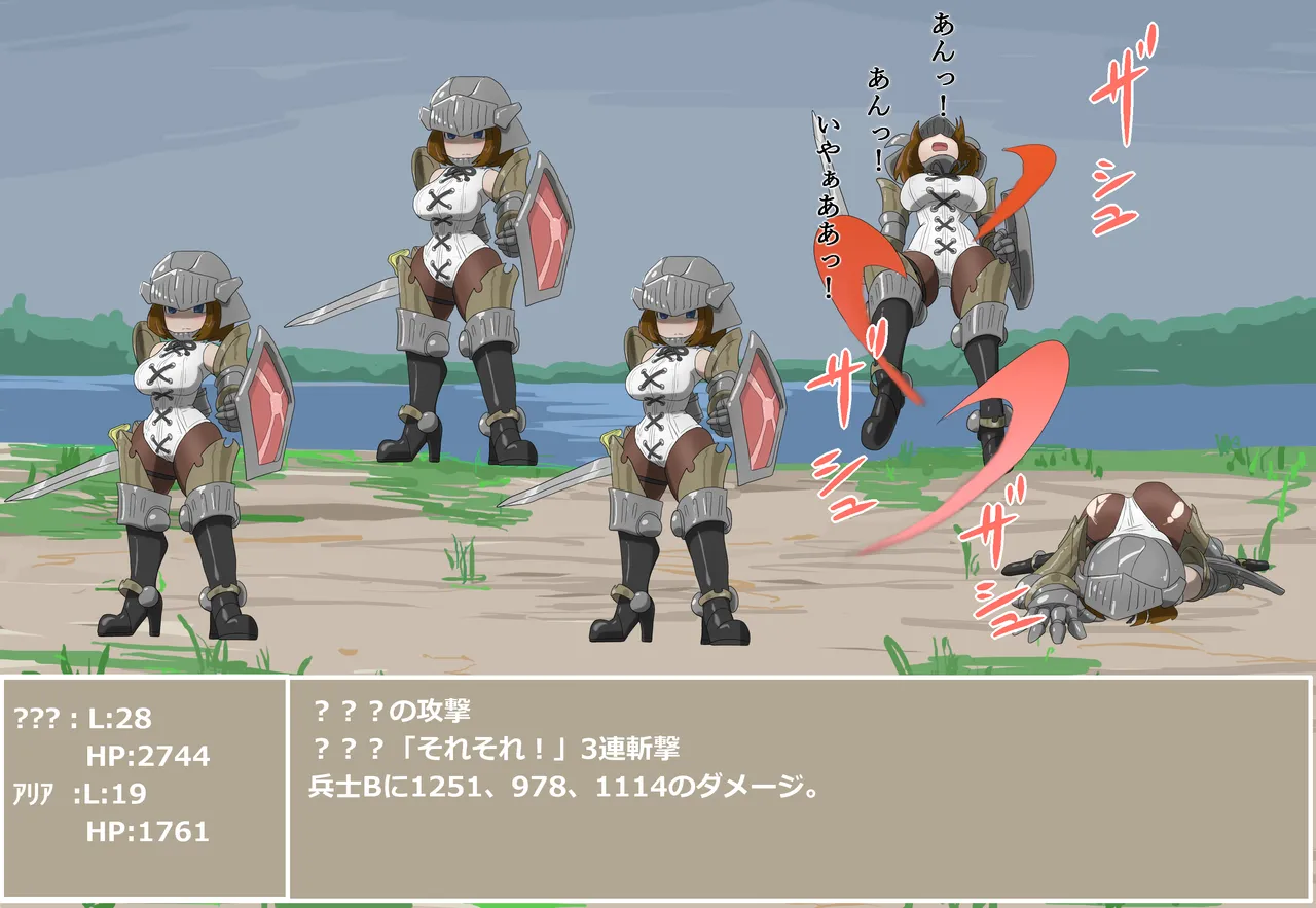 [Pixiv] pasmo2勢 (76923937) 画像番号 36