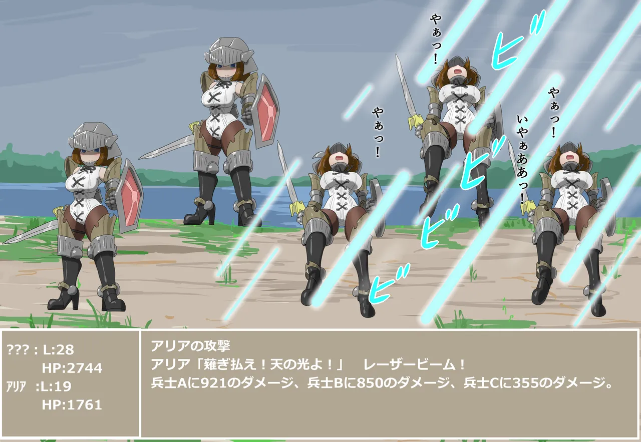 [Pixiv] pasmo2勢 (76923937) 画像番号 38