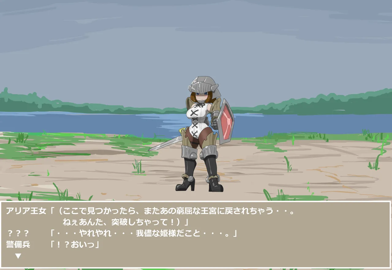 [Pixiv] pasmo2勢 (76923937) 画像番号 41