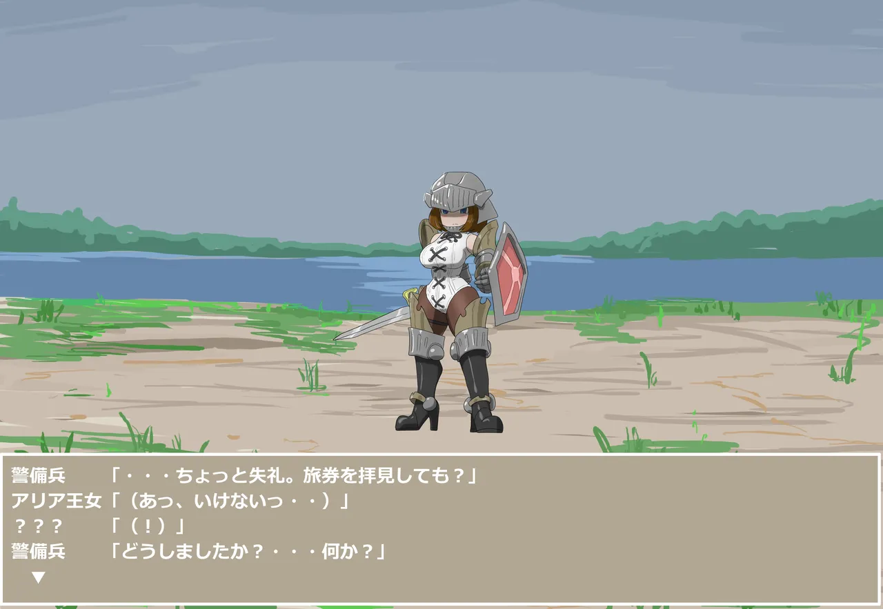 [Pixiv] pasmo2勢 (76923937) 画像番号 42