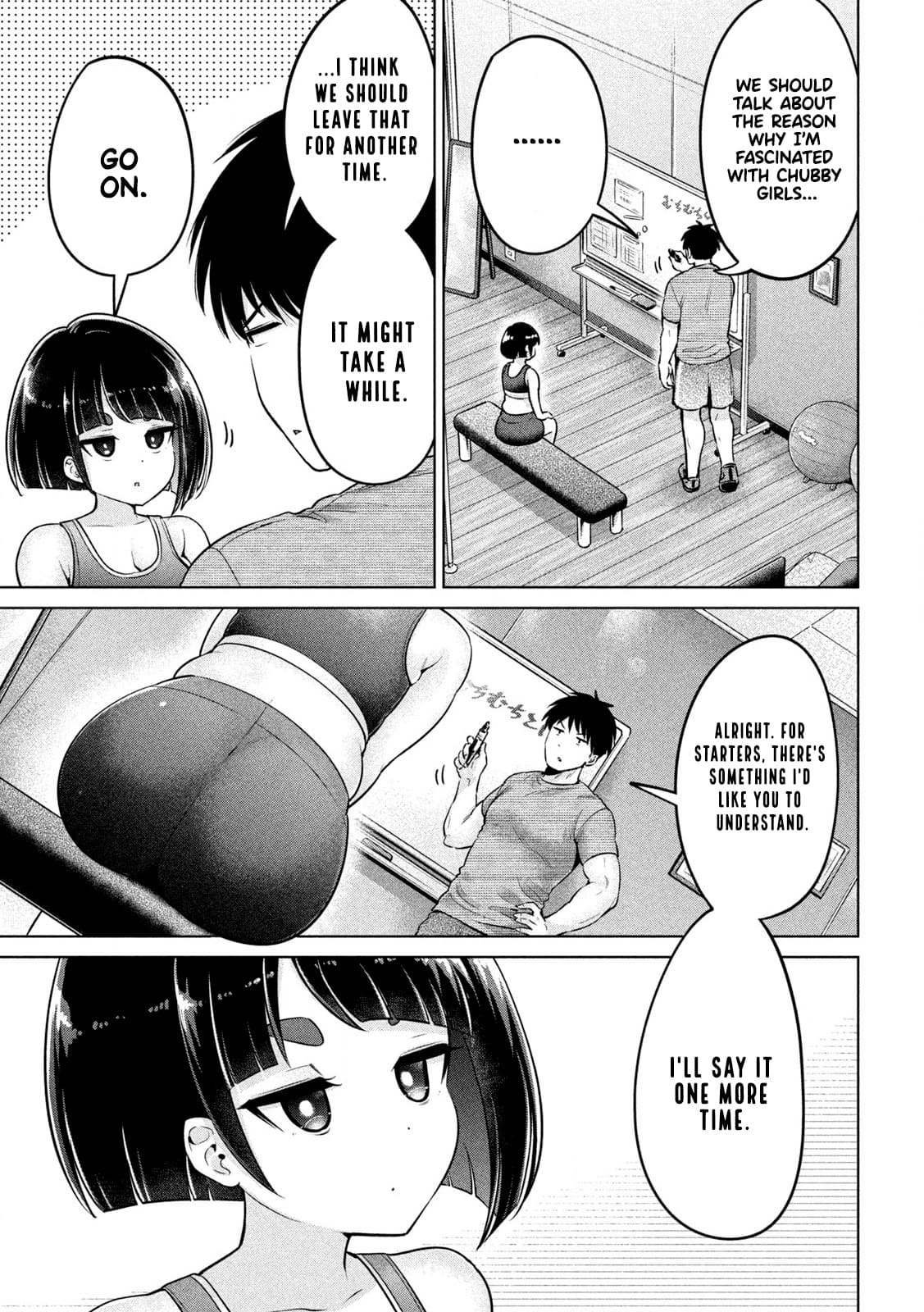 [HINOHARA FUKI] Big Muki Muki & Small Muchi Muchi - Chapter 3 图片编号 6