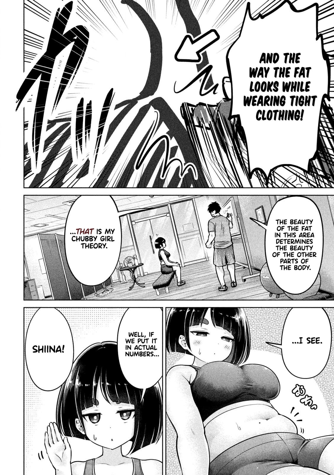 [HINOHARA FUKI] Big Muki Muki & Small Muchi Muchi - Chapter 3 图片编号 9