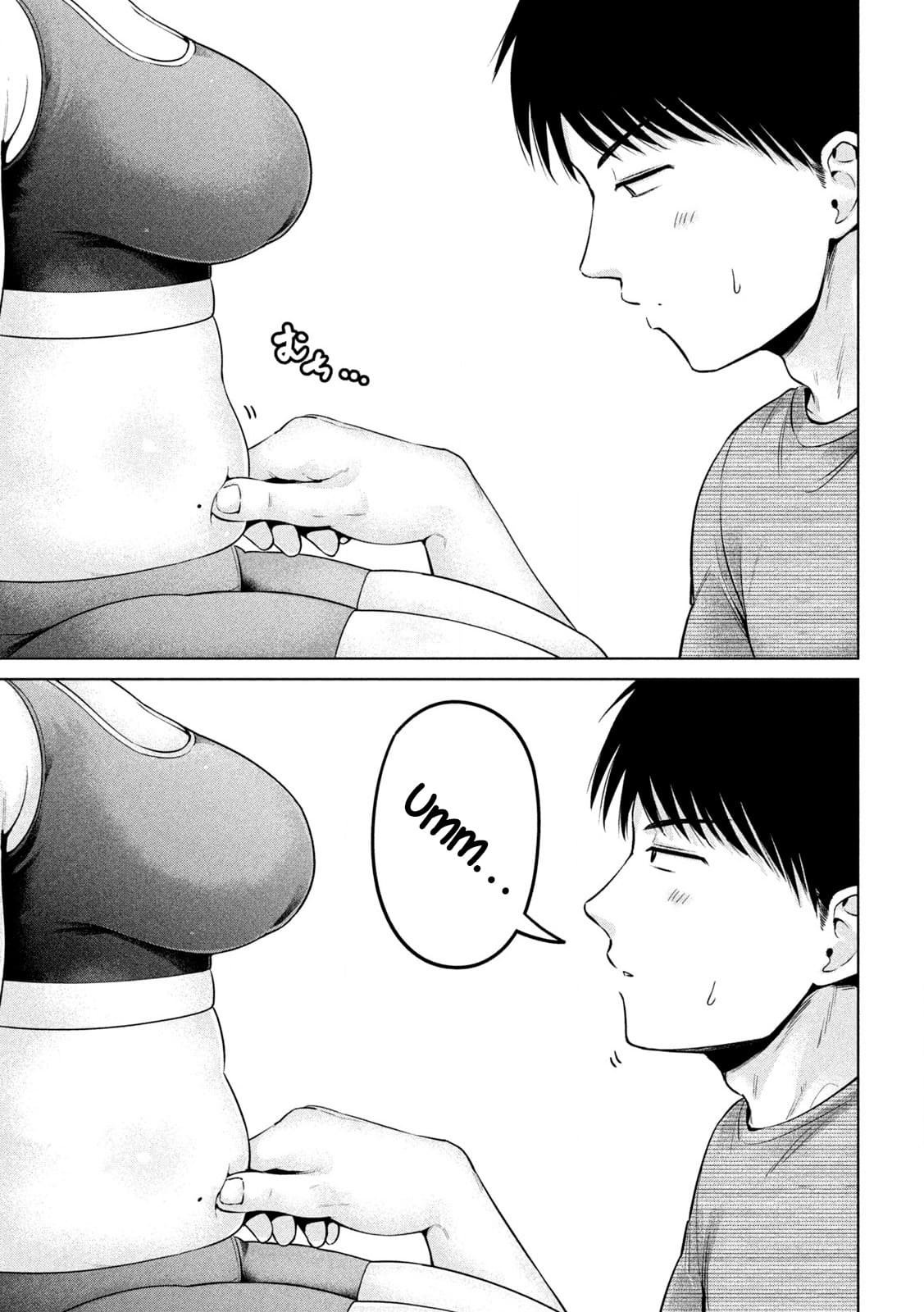 [HINOHARA FUKI] Big Muki Muki & Small Muchi Muchi - Chapter 3 图片编号 18