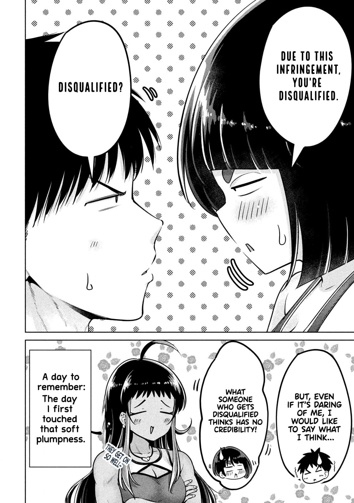 [HINOHARA FUKI] Big Muki Muki & Small Muchi Muchi - Chapter 3 图片编号 20