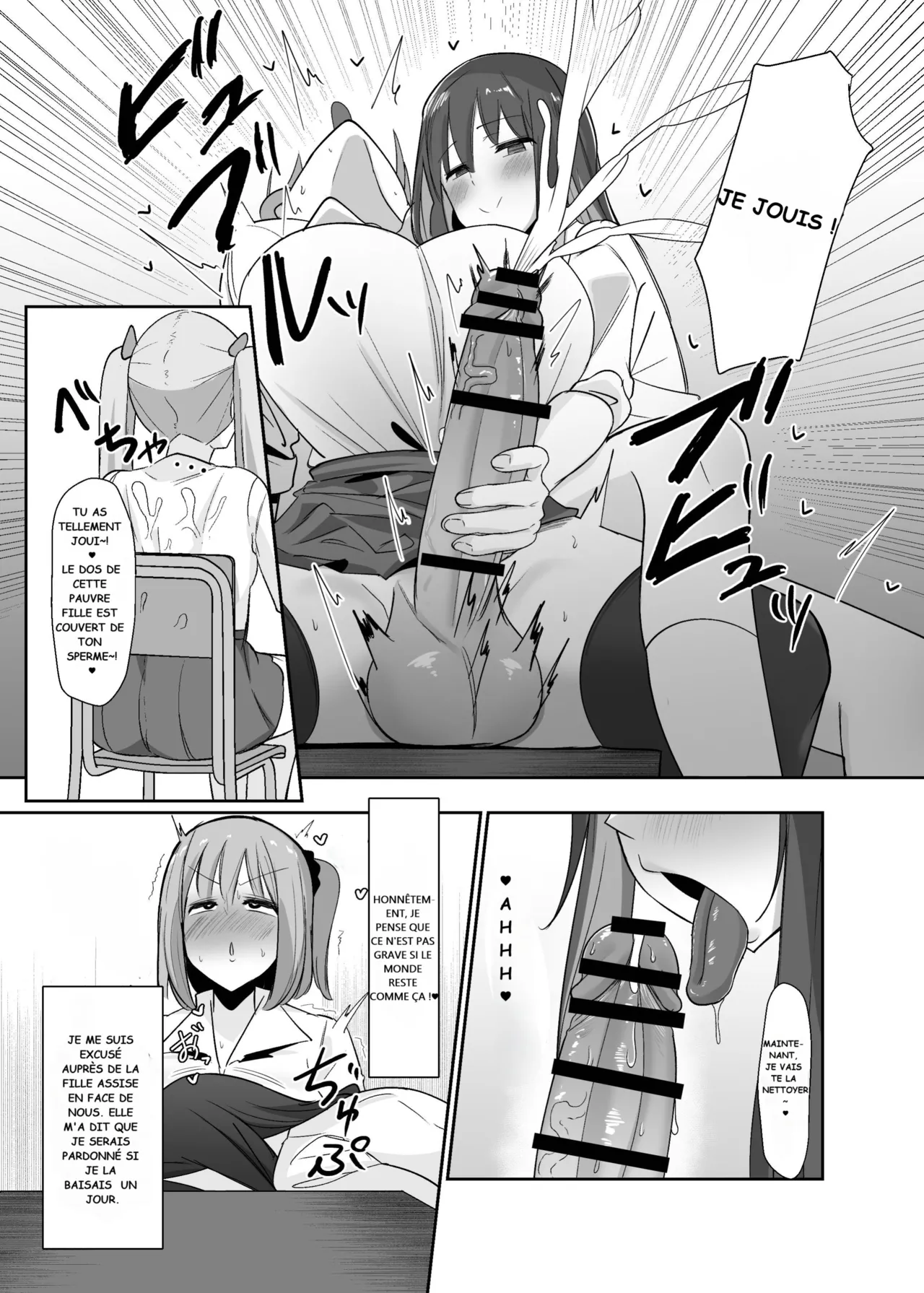 [Kosuko Teikoku (sella)] Aruhi Totsuzen Futanari wa Bokki shitara shasei suru no ga Atarimae no Sekai ni nattara [FRENCH] [Kubozuka] [Digital] numero di immagine  12