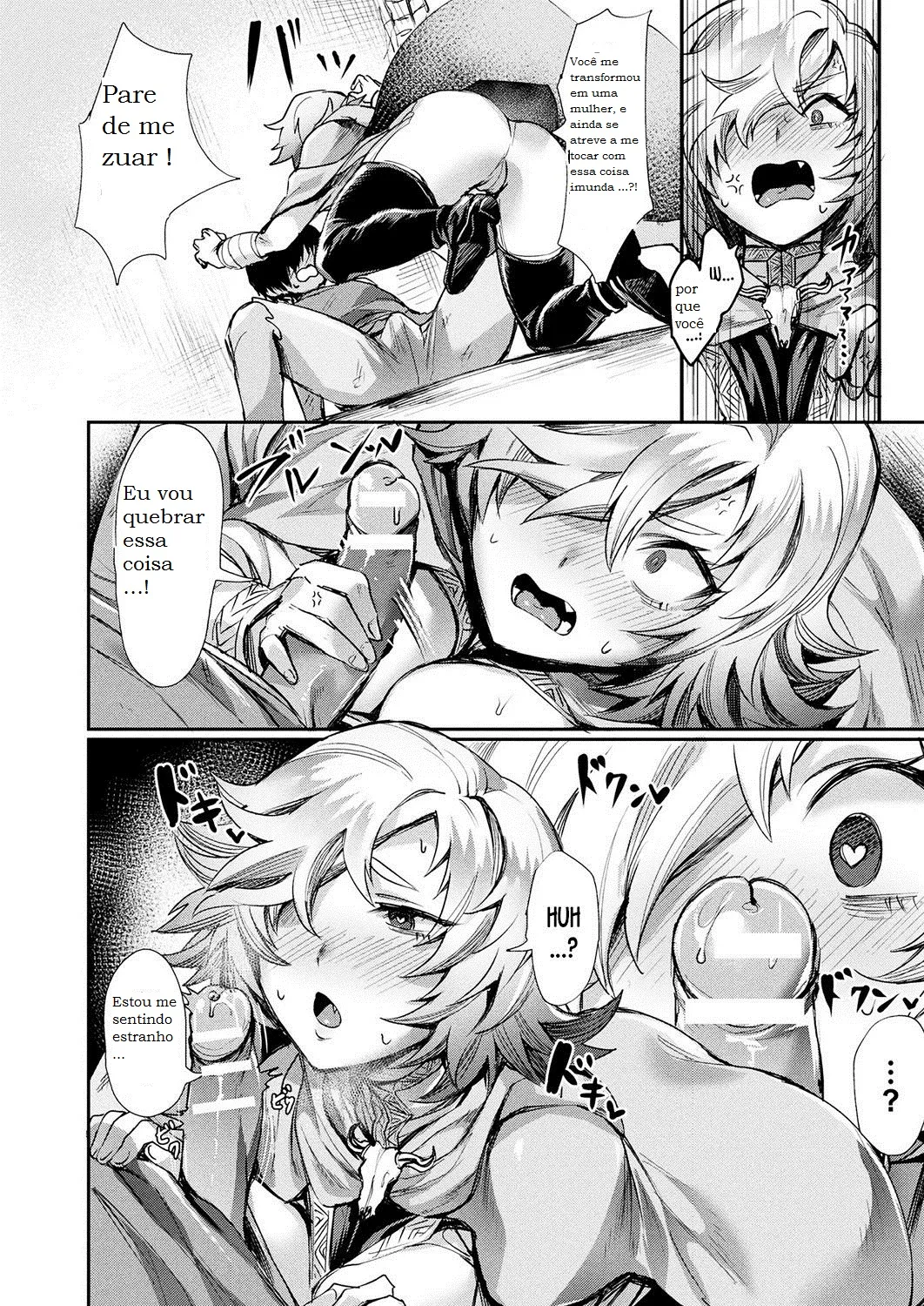 Echigoya misc Bildnummer 6