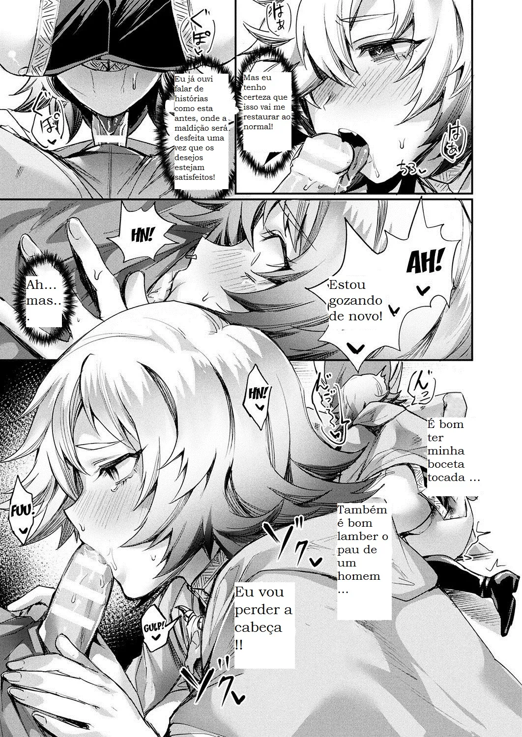 Echigoya misc Bildnummer 11