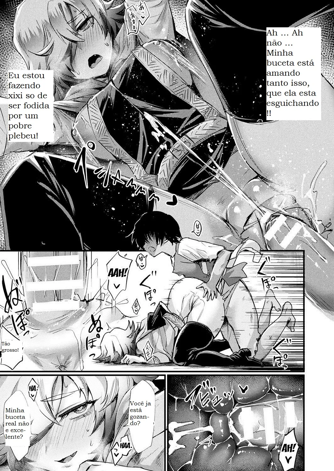 Echigoya misc Bildnummer 15