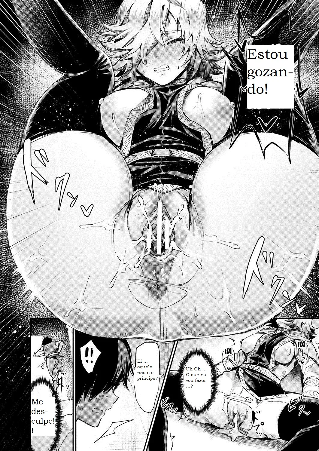 Echigoya misc Bildnummer 18