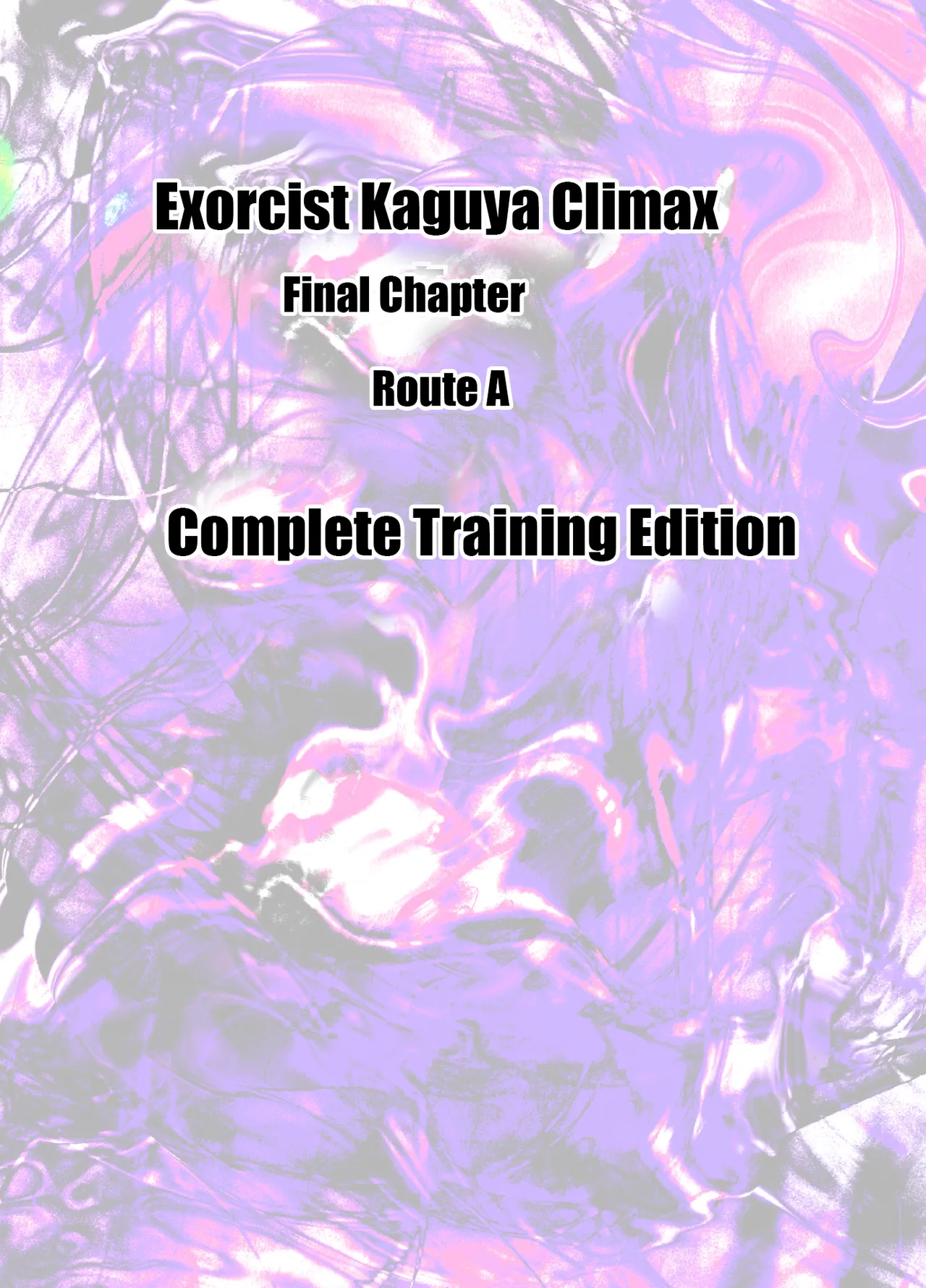 Taimashi Kaguya Kiwami 8 Route A ~ Complete Training Edition 画像番号 5