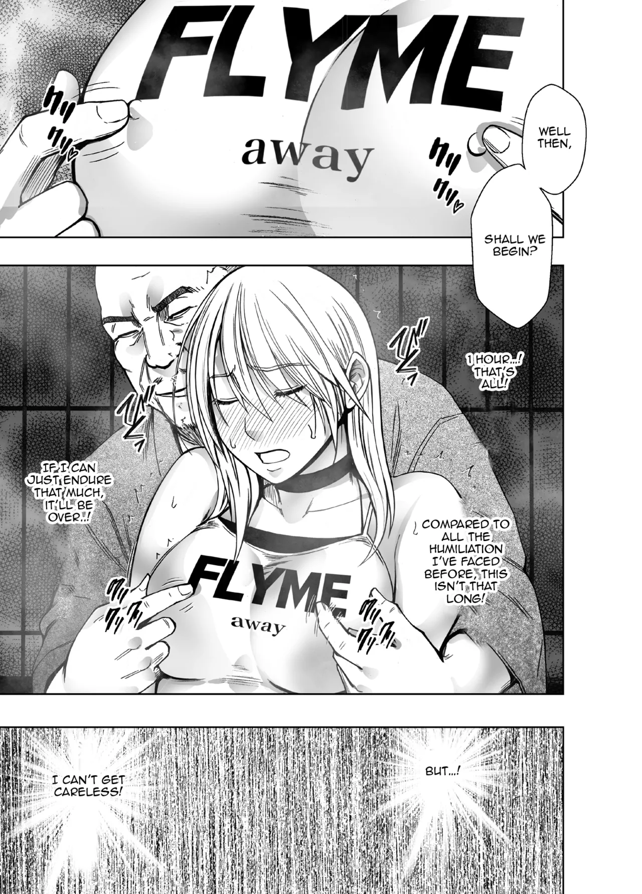 Taimashi Kaguya Kiwami 8 Route A ~ Complete Training Edition 画像番号 9