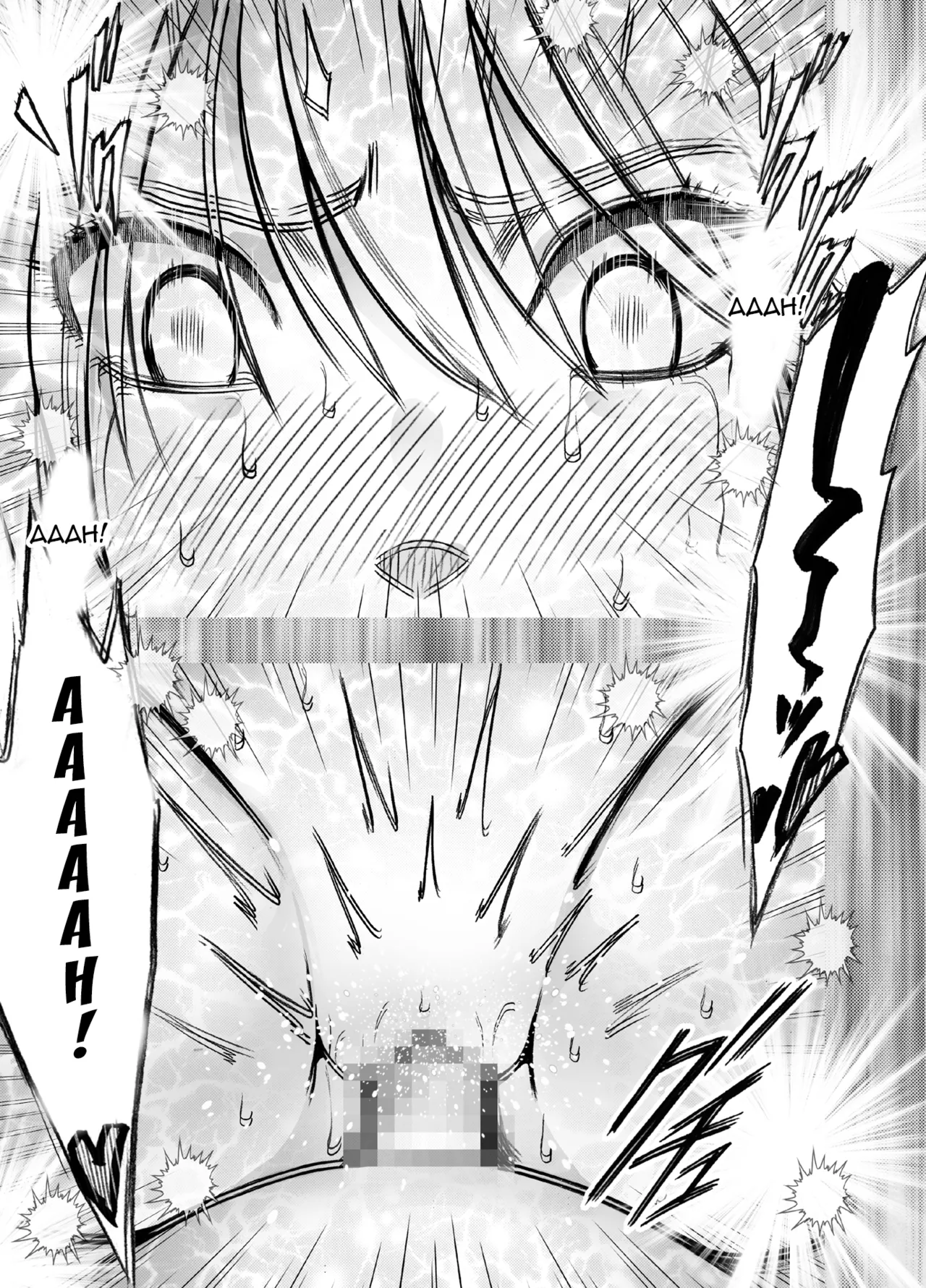 Taimashi Kaguya Kiwami 8 Route A ~ Complete Training Edition 画像番号 43