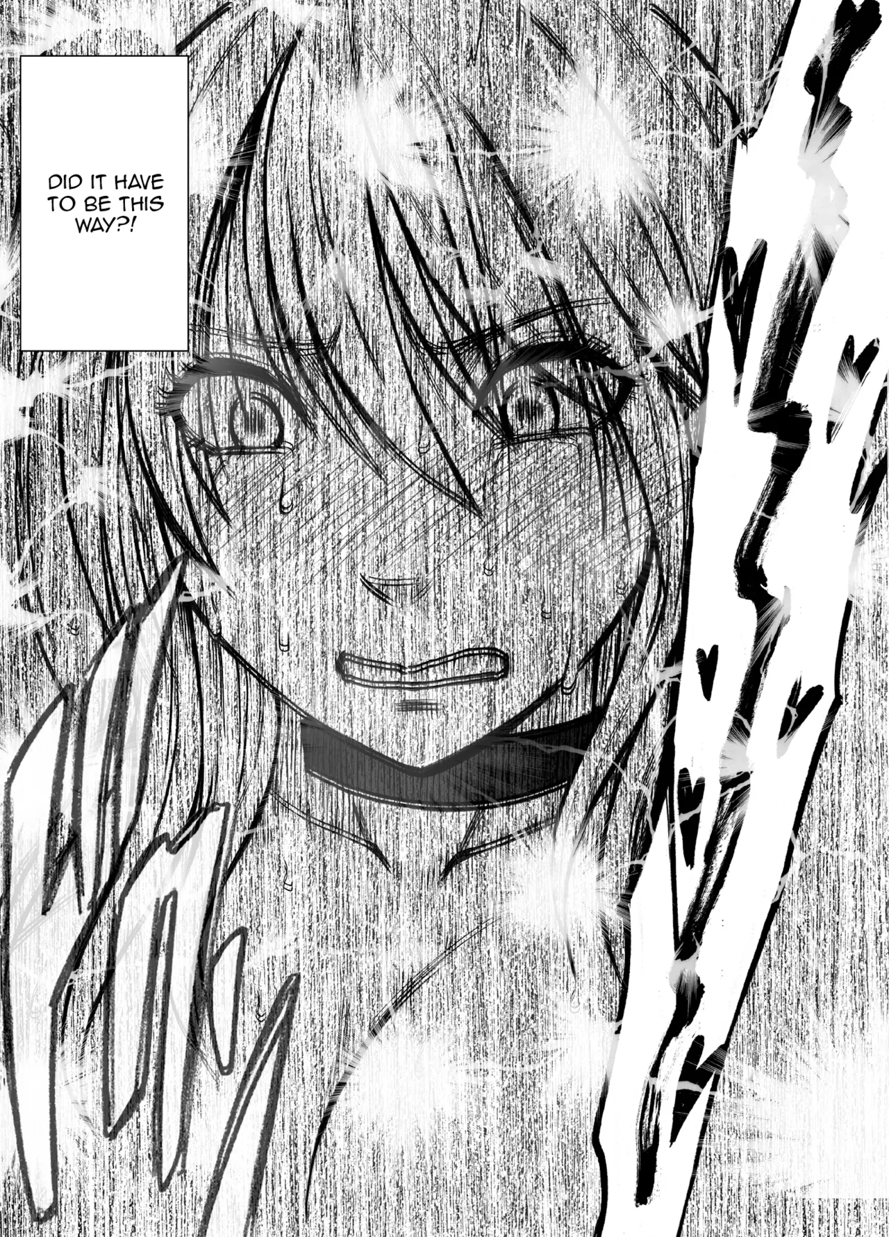 Taimashi Kaguya Kiwami 8 Route A ~ Complete Training Edition 画像番号 82