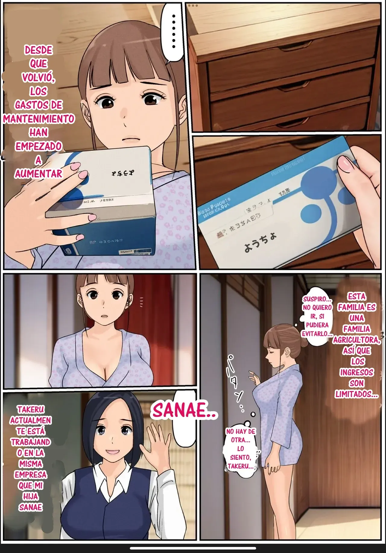 [Cammy] Boku no Kaa-chan 2｜Mi Mamá es... 2 [Spanish] [RYU.SHINS] numero di immagine  13