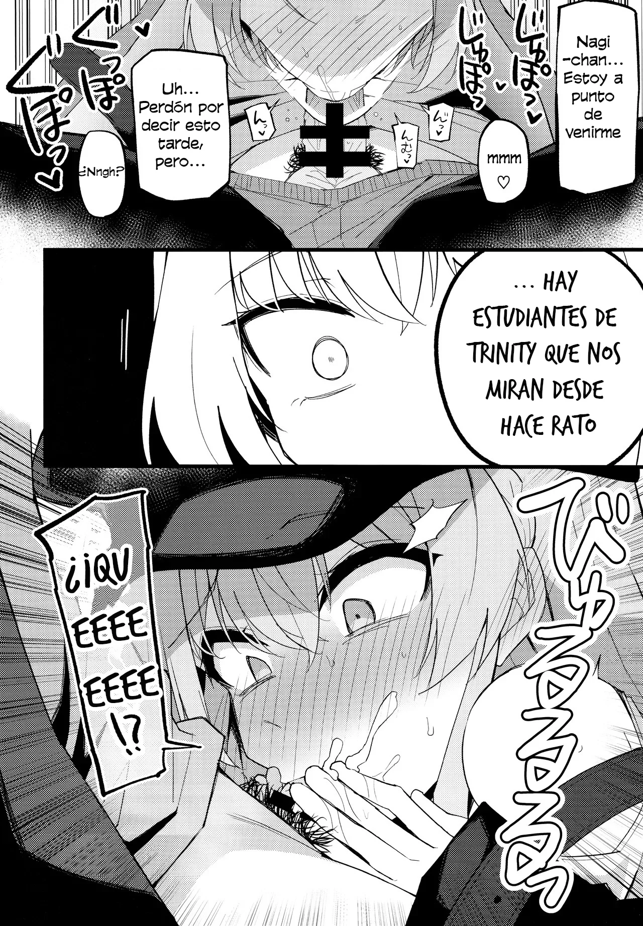 (C105) [MiracleBurn (Himiya Zyo-zu)] Konna Oshinobi Date… Kiitemasen!｜¡No creí que terminaría así! (Blue Archive) [Spanish] [Cathal y sus panas] 画像番号 13