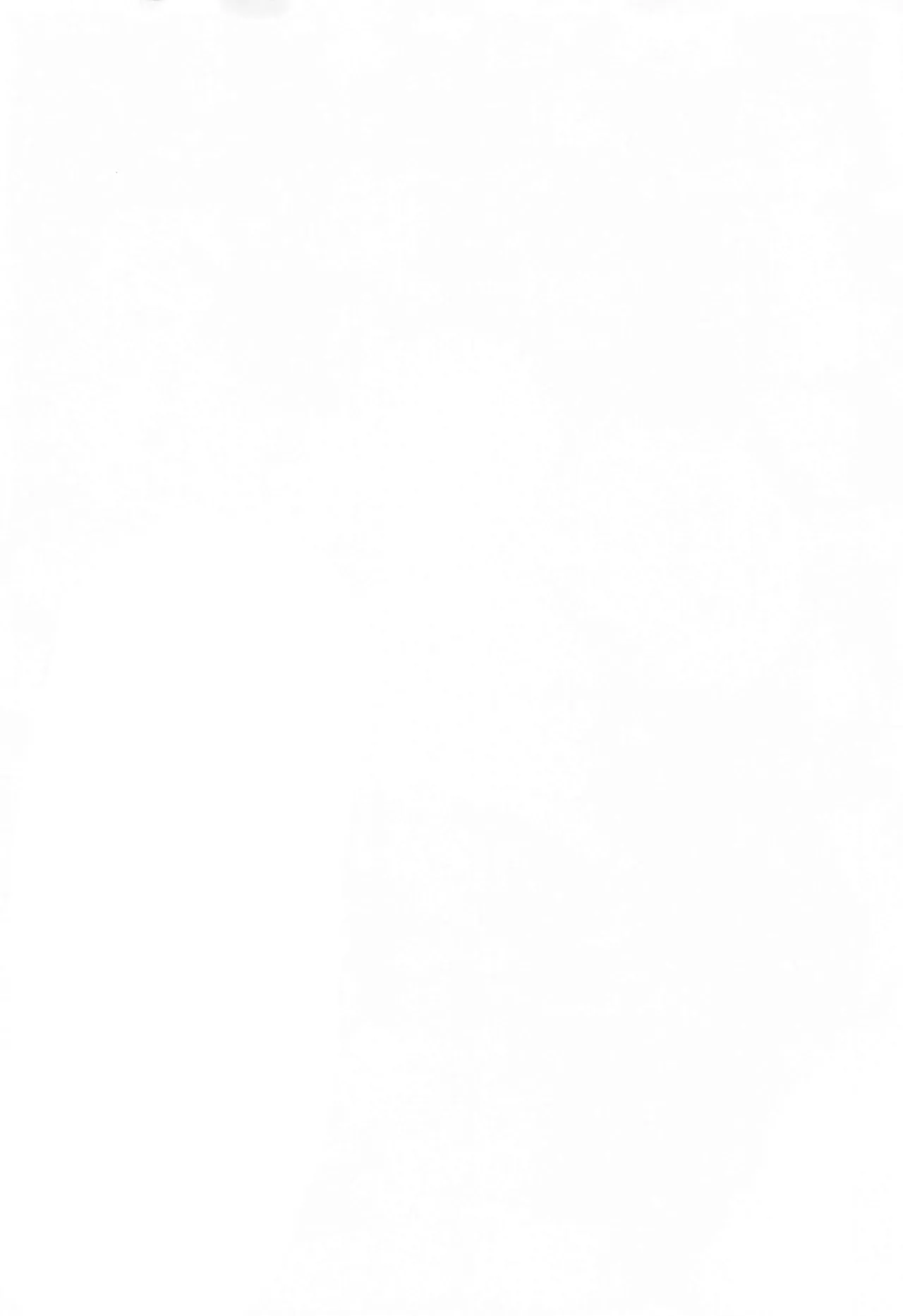 (C102) [Flock Blue (Blue_Gk)] Senpai Konomi no Kouhai ni Naremasu ka? | Je peux devenir le genre de cadette que senpai aime? (Fate/Grand Order) [French] [pape246] image number 4