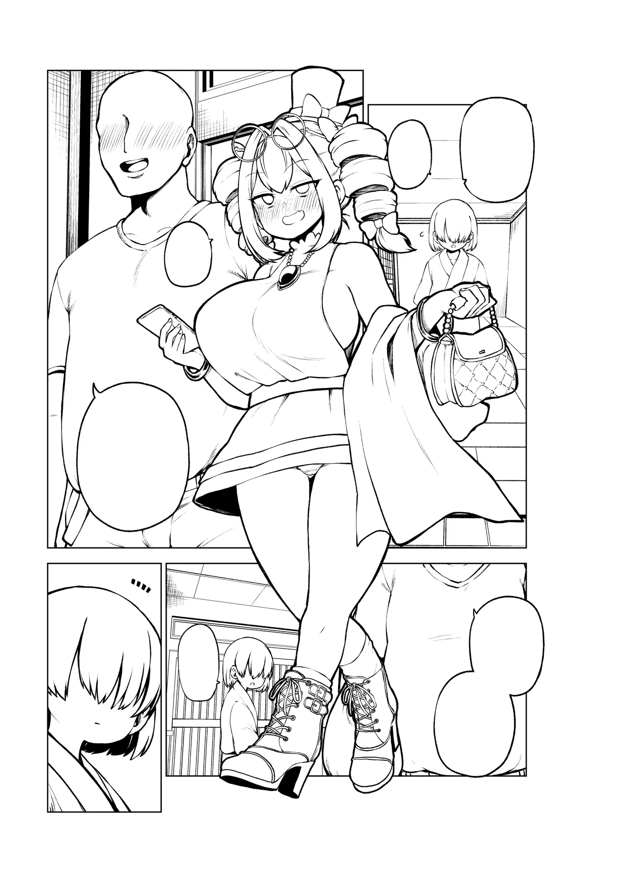 [ひまじんのいず] 女苑ちゃんのパパ活？ 画像番号 25