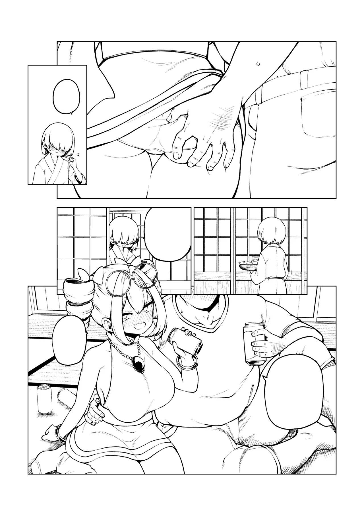 [ひまじんのいず] 女苑ちゃんのパパ活？ 画像番号 26