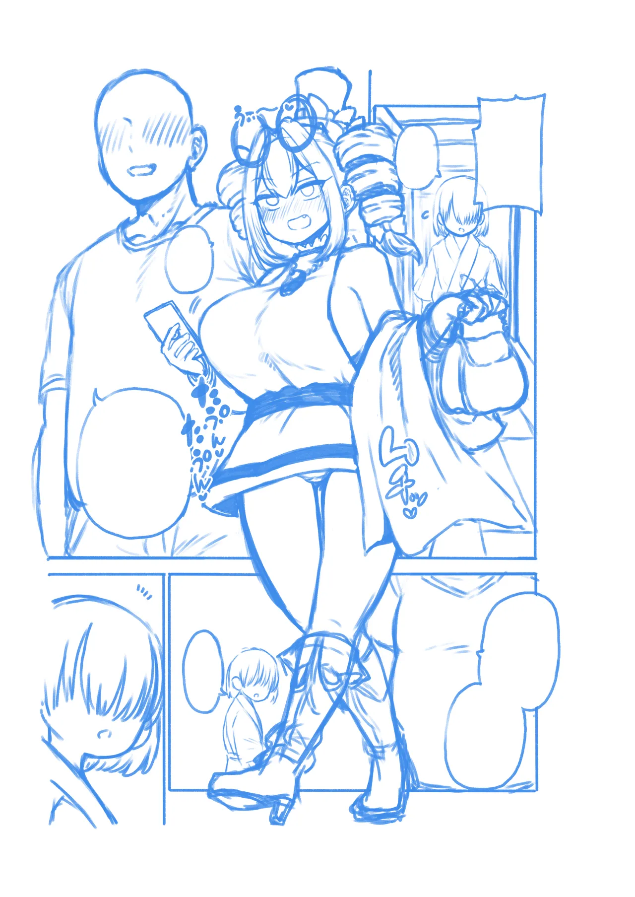 [ひまじんのいず] 女苑ちゃんのパパ活？ 画像番号 31