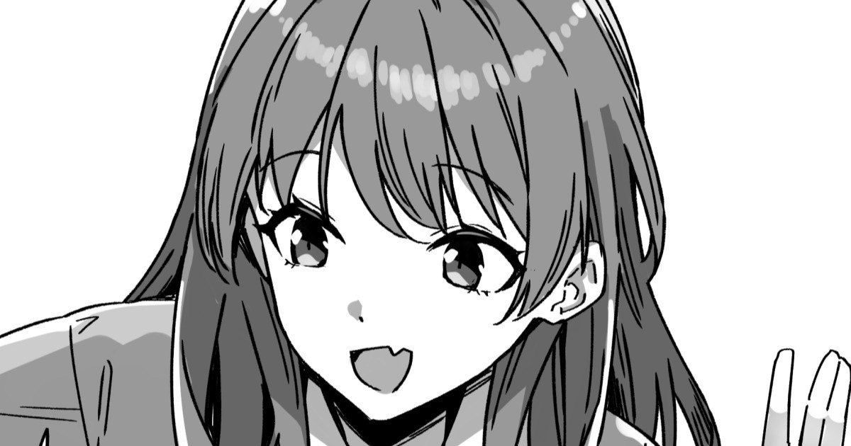 {神毛物由宇] ふたなりギャル(裏) Bildnummer 1