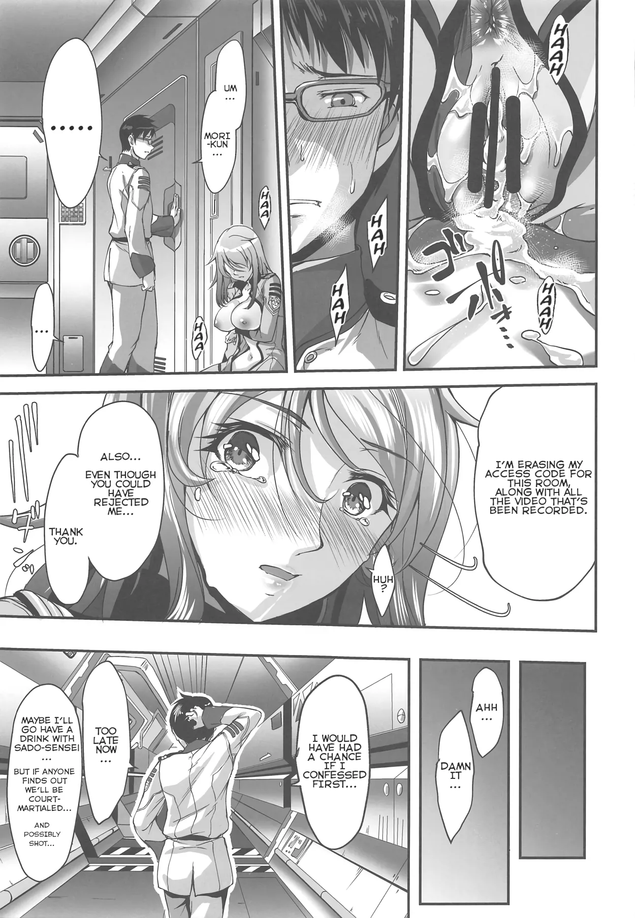 (CCFukuoka48) [Amagiri MIO] Senmuchou no Fusei Koui (Space Battleship Yamato 2202) [English] [QazzyzzaQ] 图片编号 20