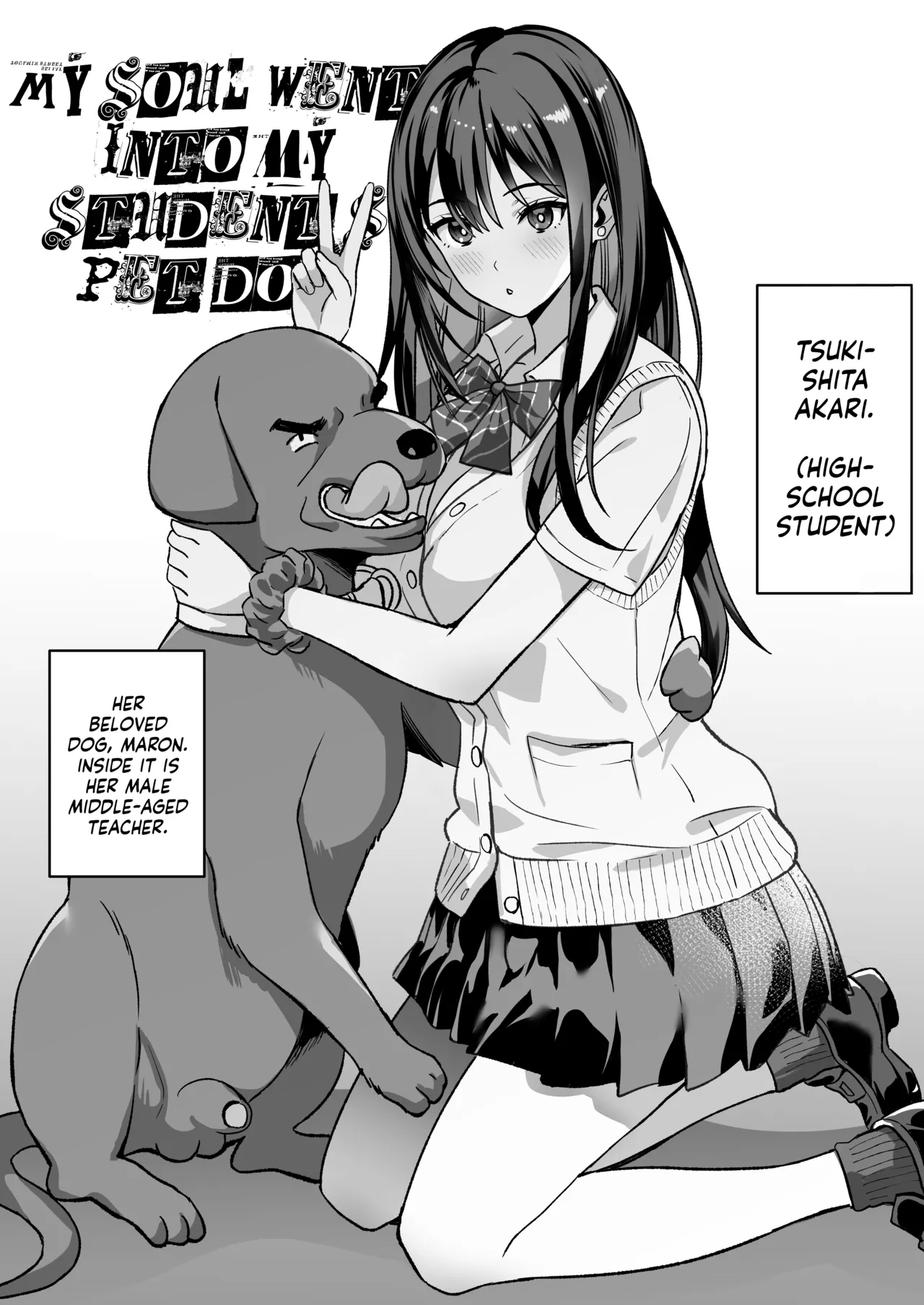 [pukara] Ore no Tamashi ha Oshiego no Petto no Naka | My Soul Went Into My Student's Pet Dog [English] image number 1