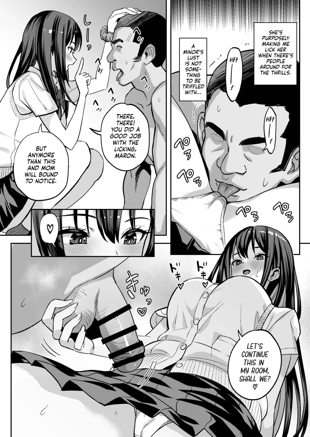 [pukara] Ore no Tamashi ha Oshiego no Petto no Naka | My Soul Went Into My Student's Pet Dog [English] image number 3