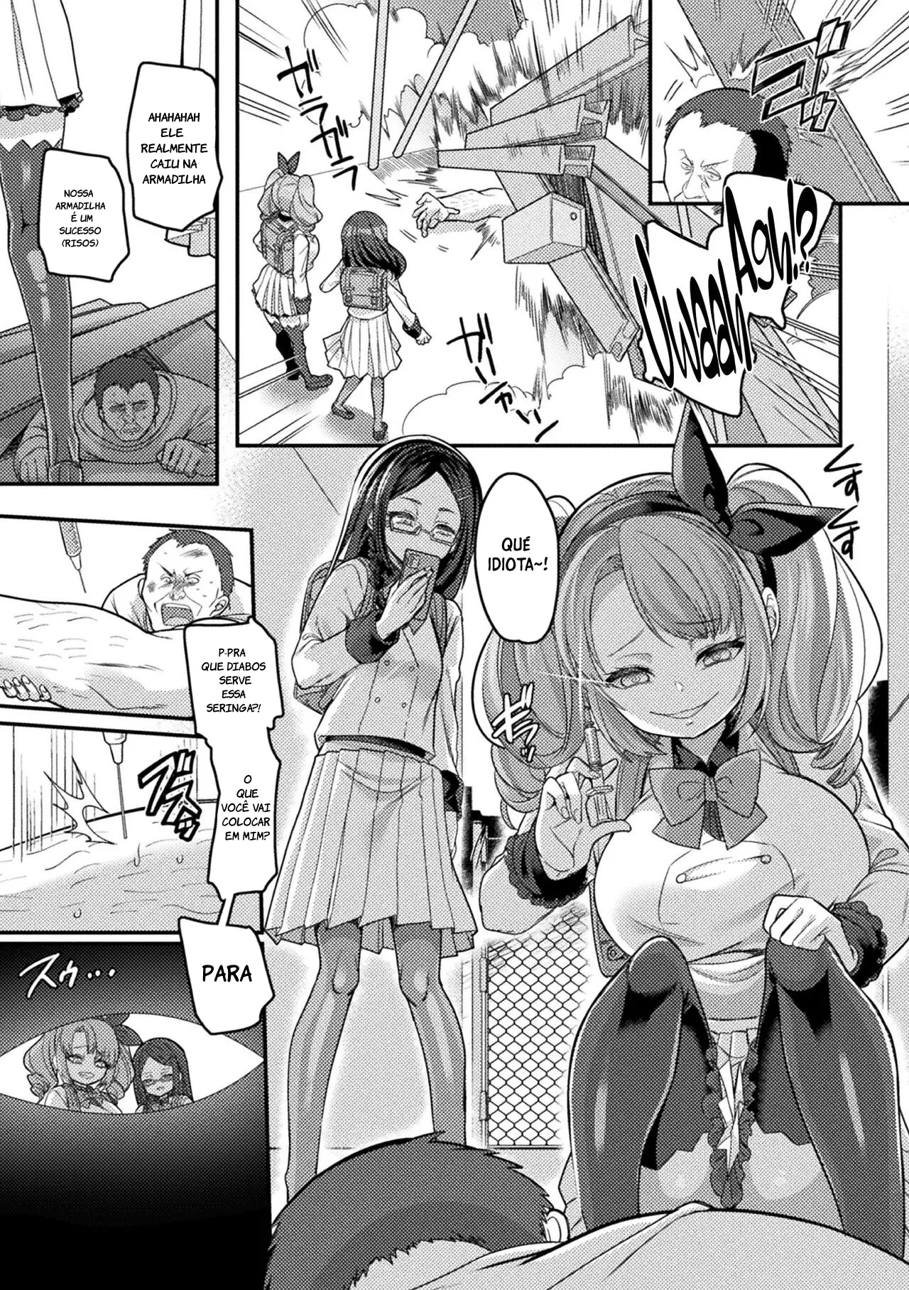 Mesugaki ni natte Mesugaki ni Wakarasarechattara imagen número 3