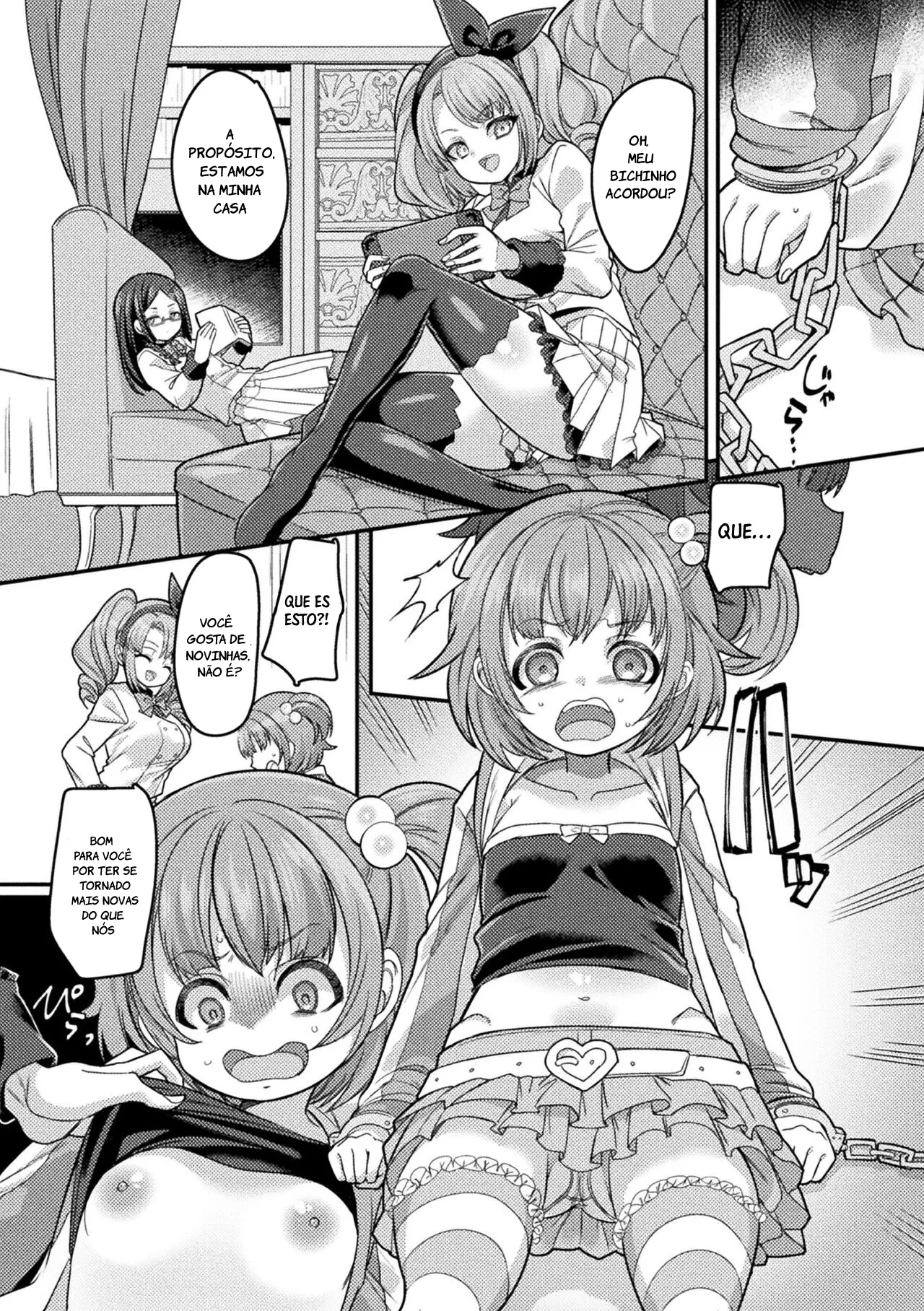 Mesugaki ni natte Mesugaki ni Wakarasarechattara imagen número 4