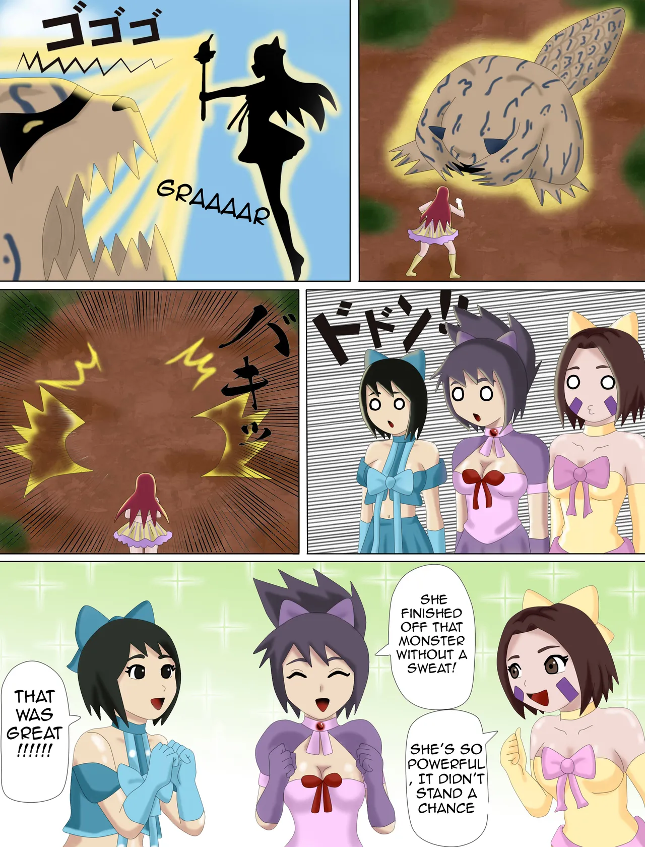 Magical Girl Kushina 画像番号 20