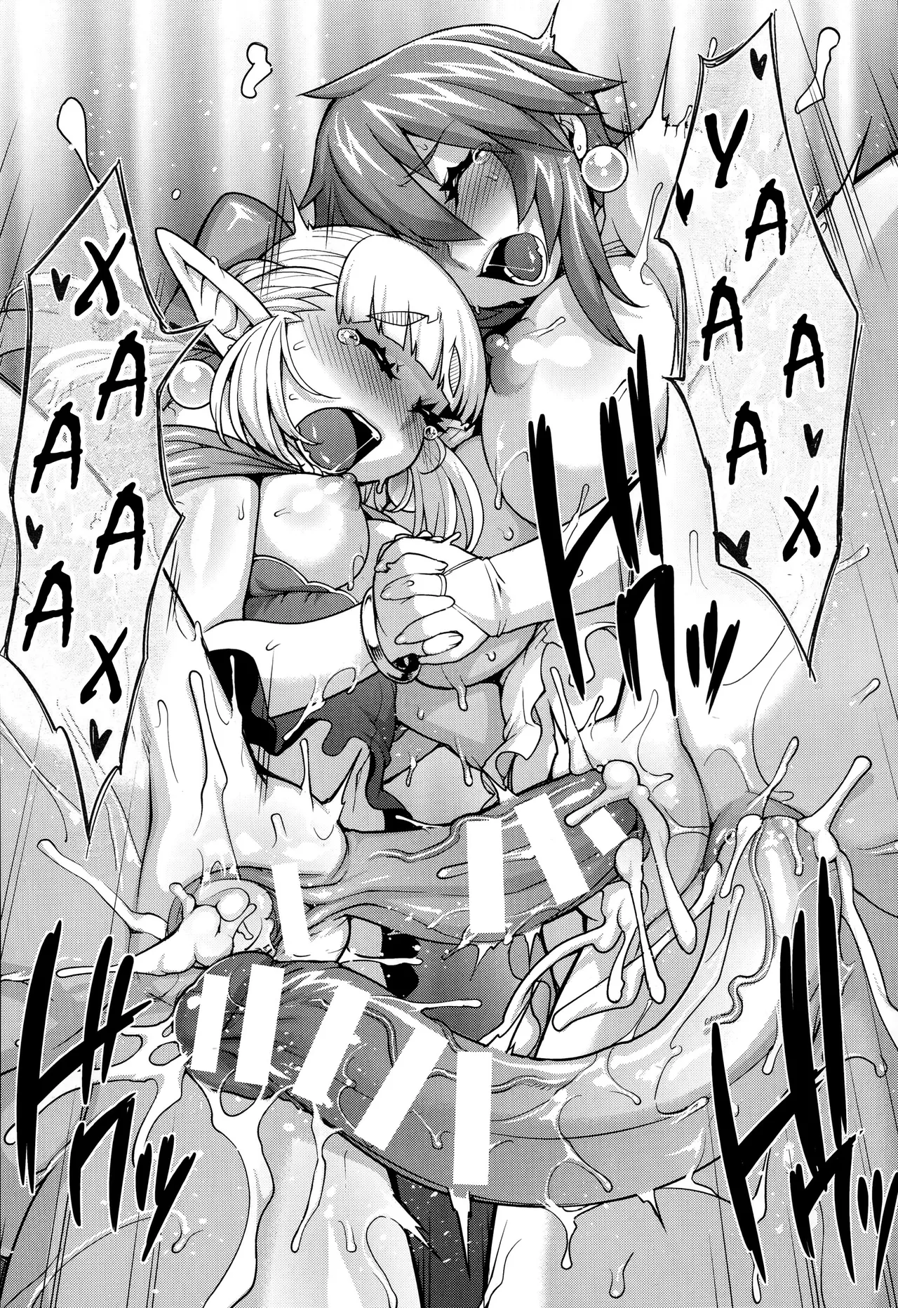 [Jun] Princess • Princess [Russian] [﻿Mucopurulence_Excretor] imagen número 62