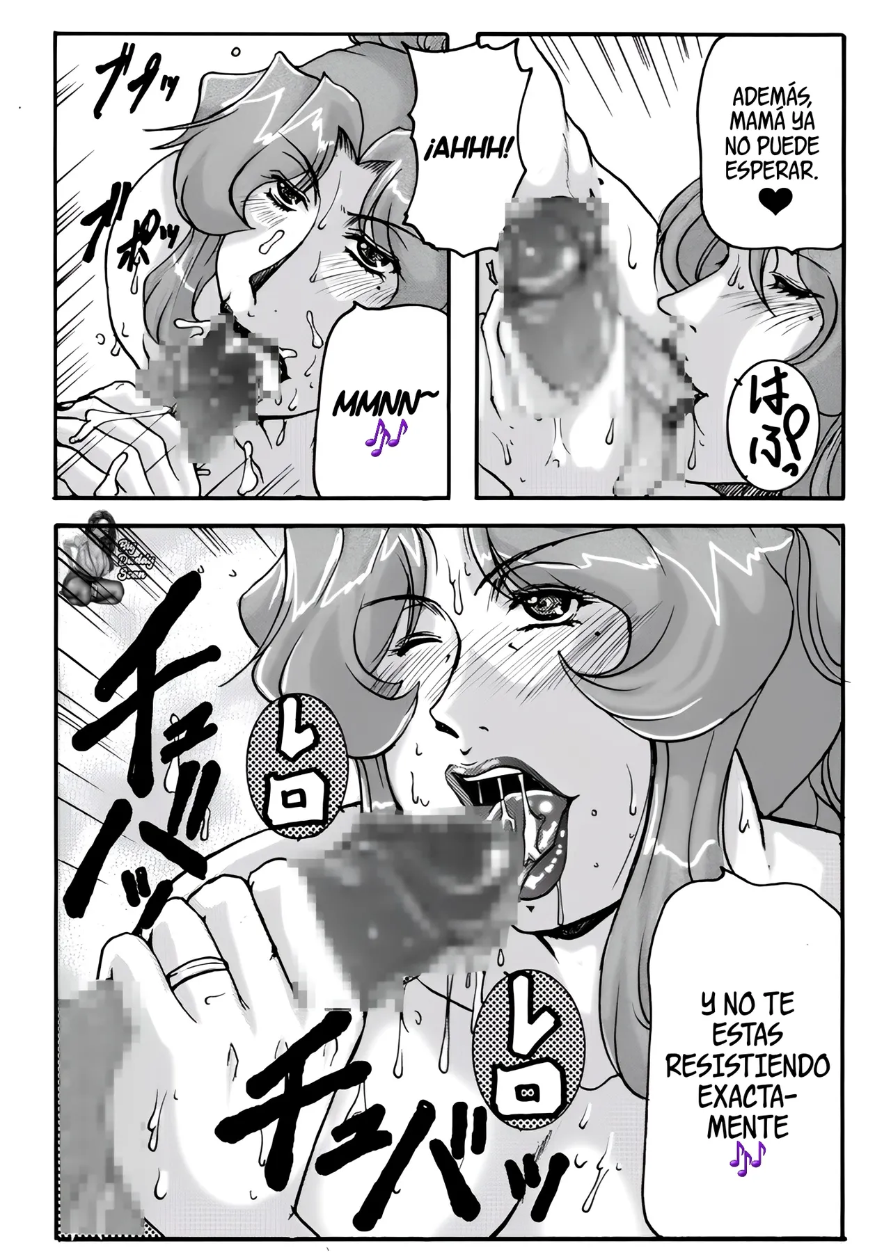 (C81) [SISTER SCREAMING I DIE (Yokoyama Lynch)] LOVEDRUG4 [Spanish] [BigDaddy Scan] 图片编号 10