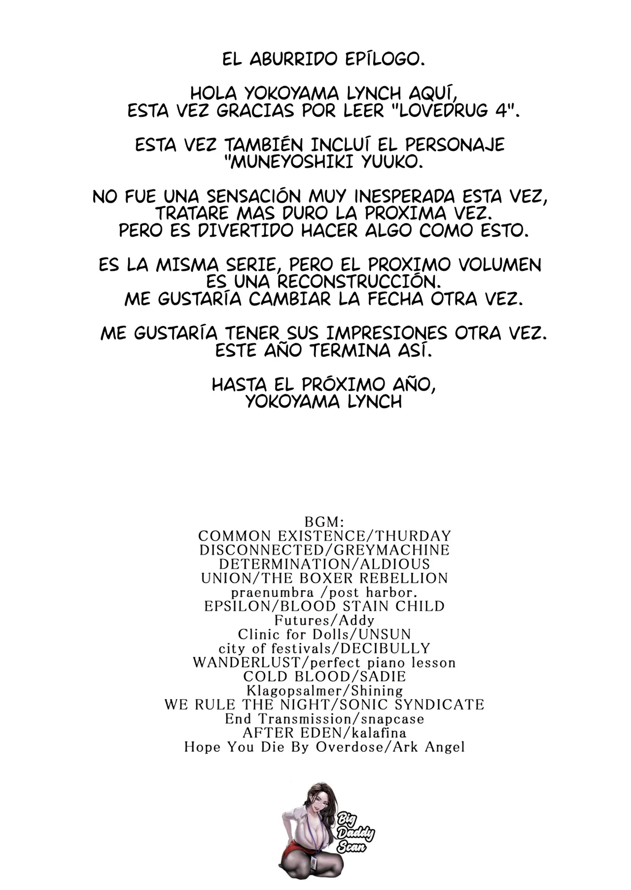 (C81) [SISTER SCREAMING I DIE (Yokoyama Lynch)] LOVEDRUG4 [Spanish] [BigDaddy Scan] 图片编号 20