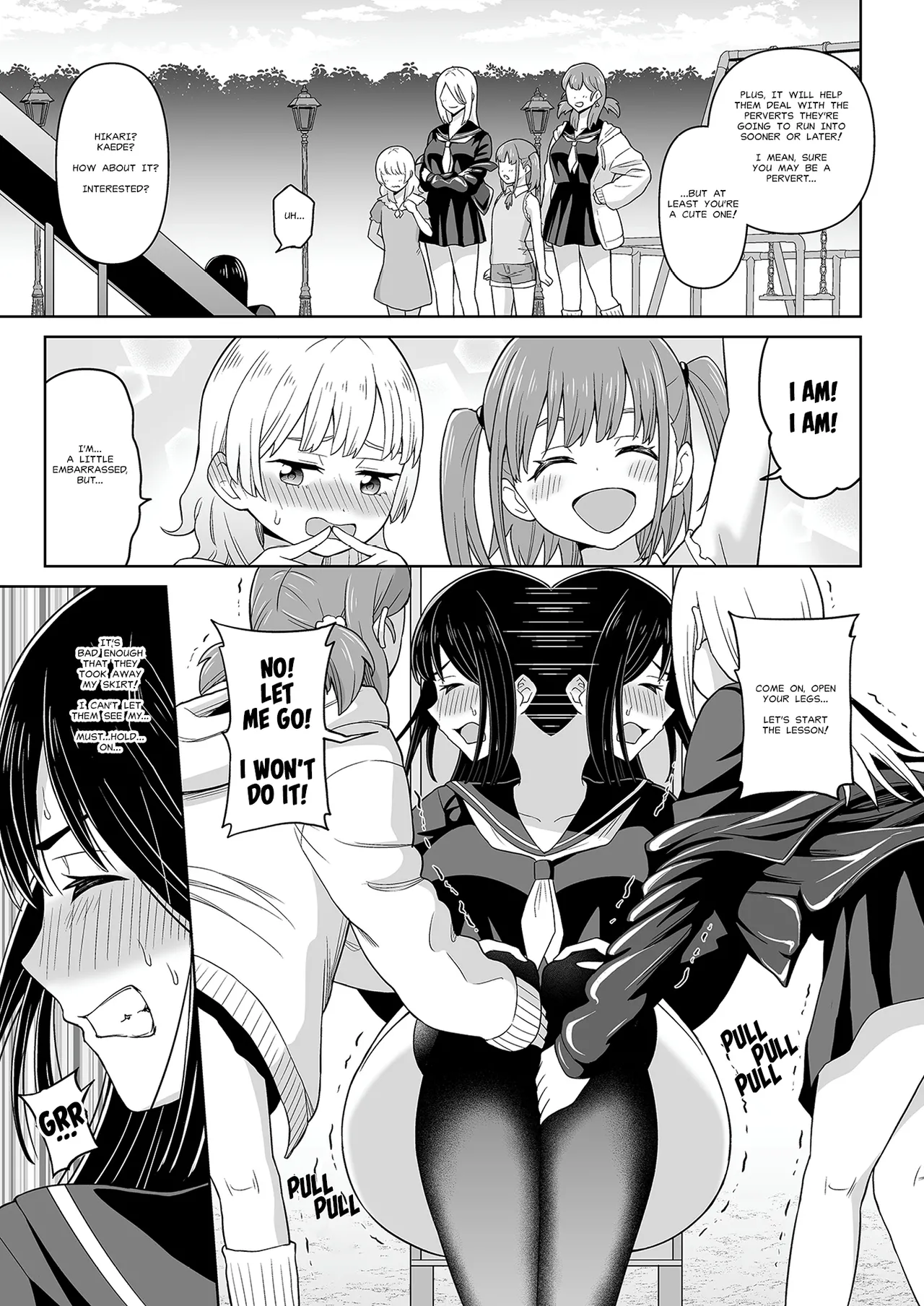 [Hitsumabushi] Derodero! Shiroi Oshikko! | The White Stuff [English] [MisterJ167] Bildnummer 8