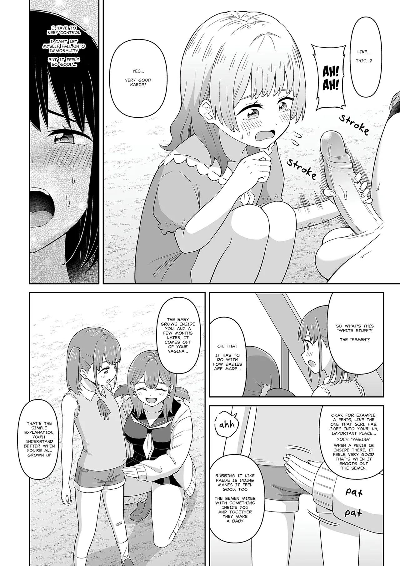 [Hitsumabushi] Derodero! Shiroi Oshikko! | The White Stuff [English] [MisterJ167] Bildnummer 15