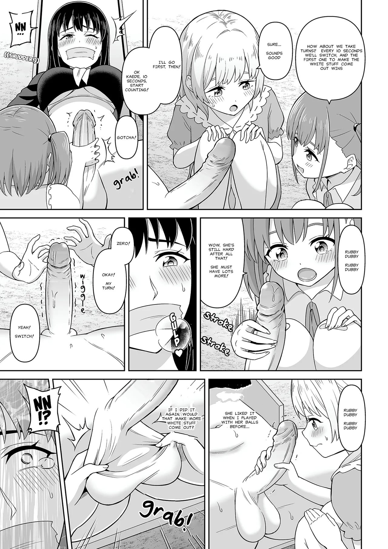 [Hitsumabushi] Derodero! Shiroi Oshikko! | The White Stuff [English] [MisterJ167] Bildnummer 18