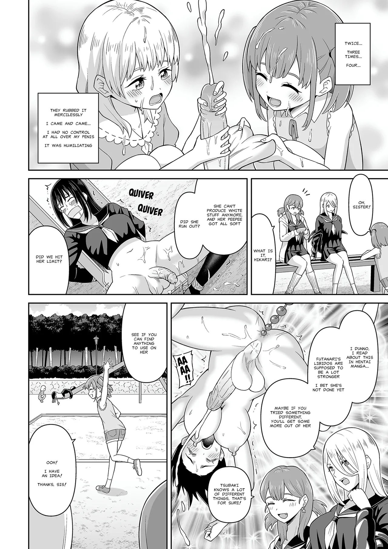 [Hitsumabushi] Derodero! Shiroi Oshikko! | The White Stuff [English] [MisterJ167] Bildnummer 21