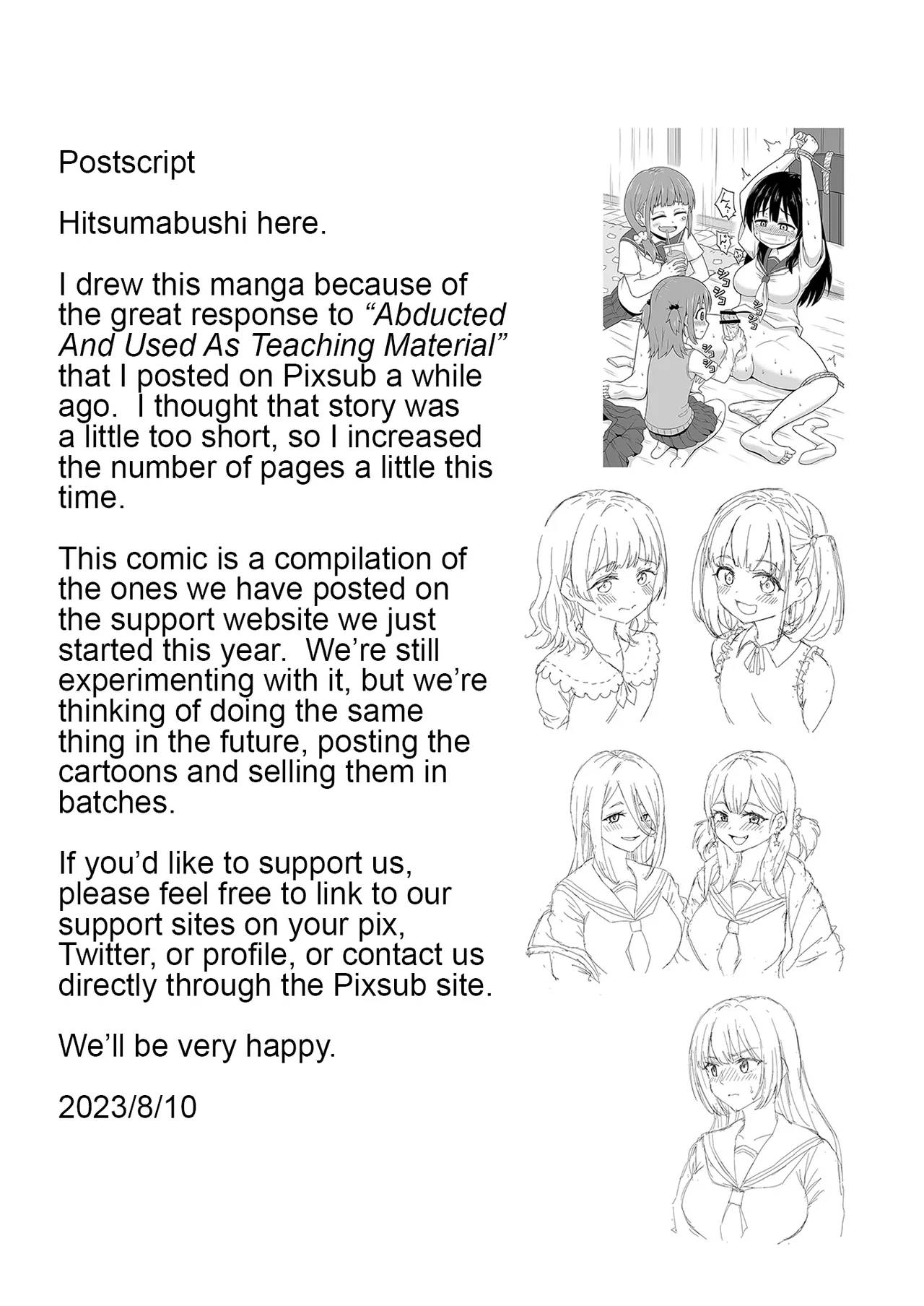 [Hitsumabushi] Derodero! Shiroi Oshikko! | The White Stuff [English] [MisterJ167] Bildnummer 28