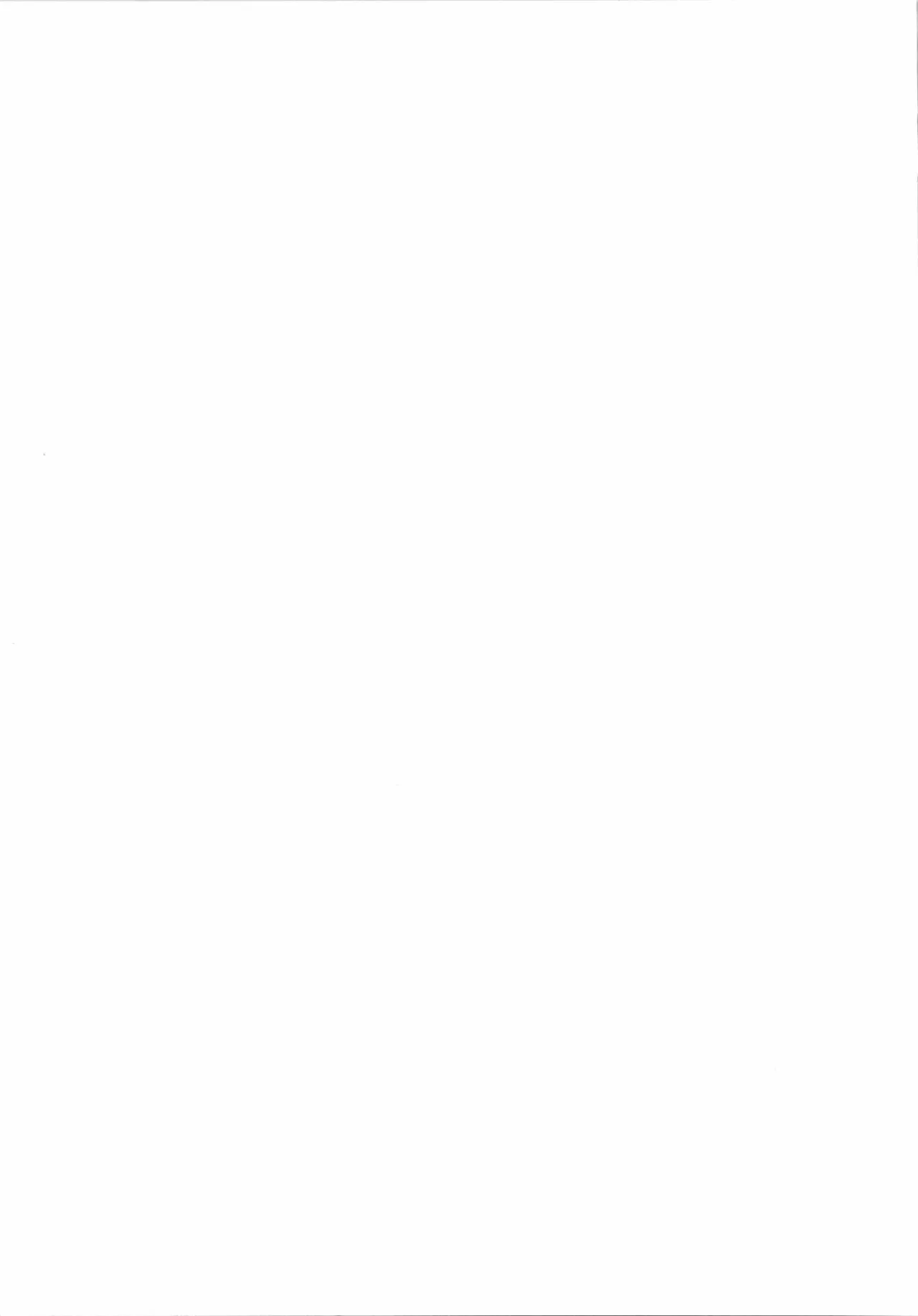 [Hai_Re] Goriyou Arigatou Gozaimashita [Korean] Bildnummer 2