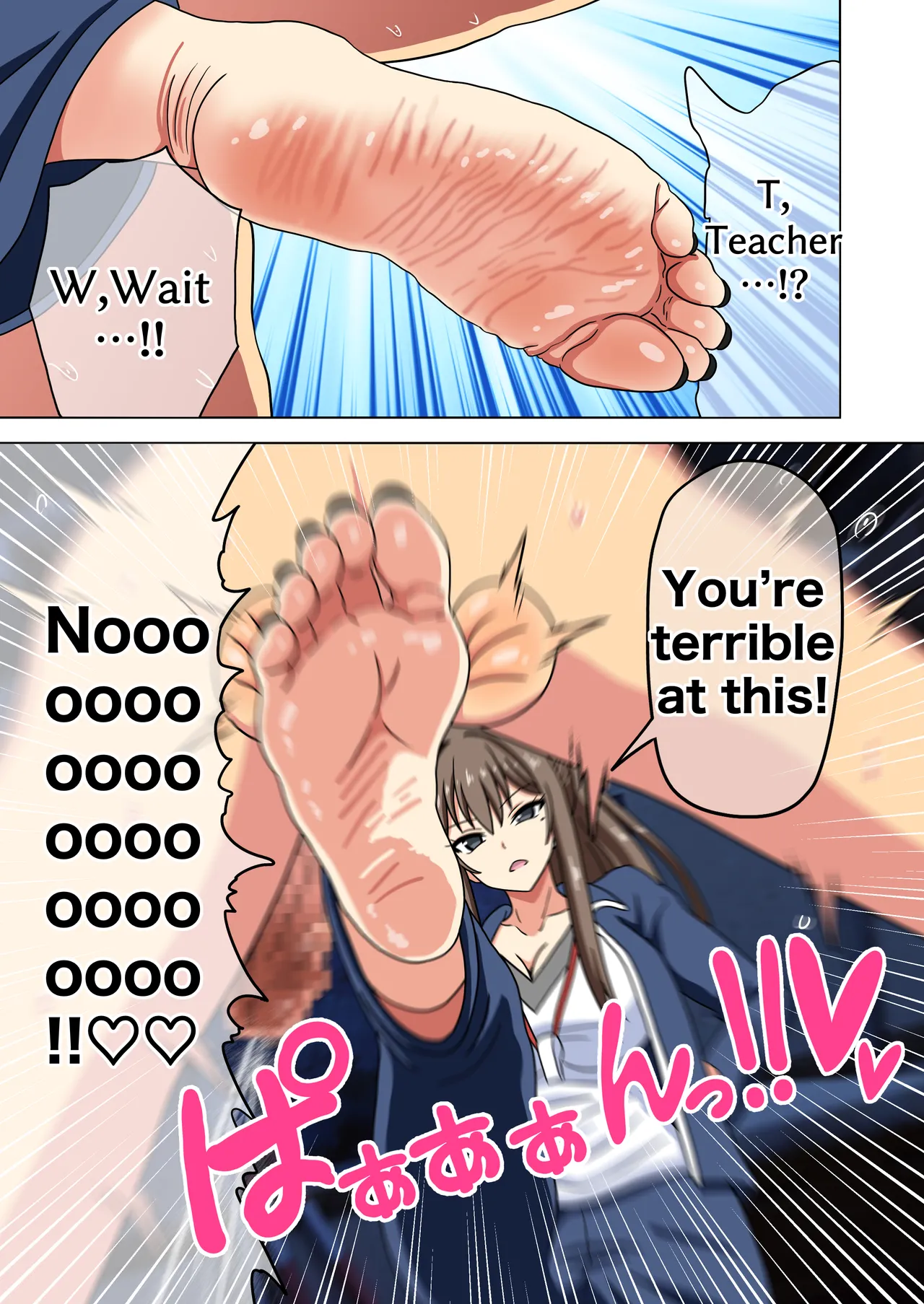 [Mitari Gakuen (Nush)] Mitari no Sono 201-233+ [English] image number 37